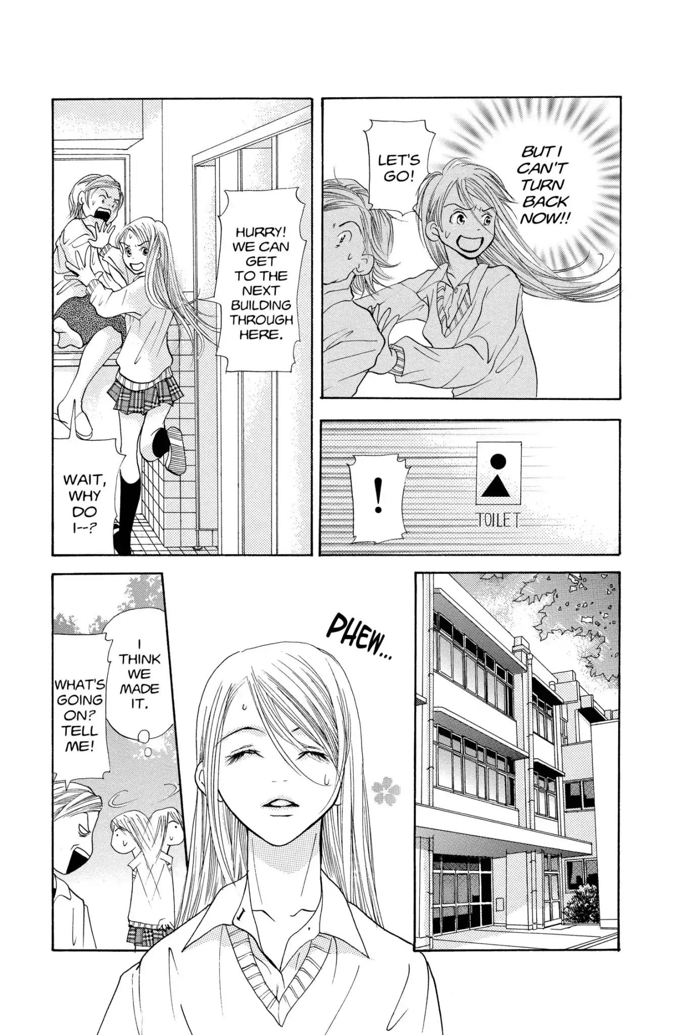 Doubt!! (Izumi Kaneyoshi) Chapter 13 page 23 - Chapter 13
