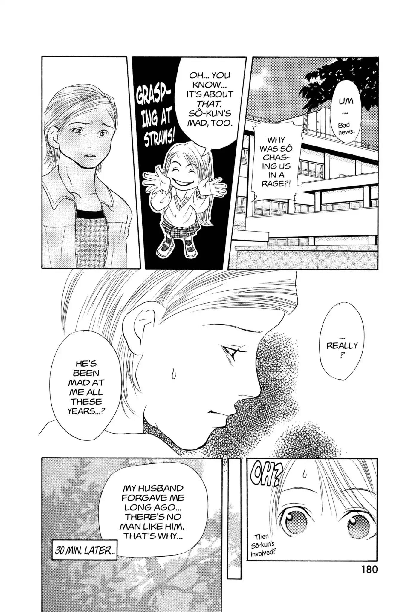 Doubt!! (Izumi Kaneyoshi) Chapter 13 page 24 - Chapter 13