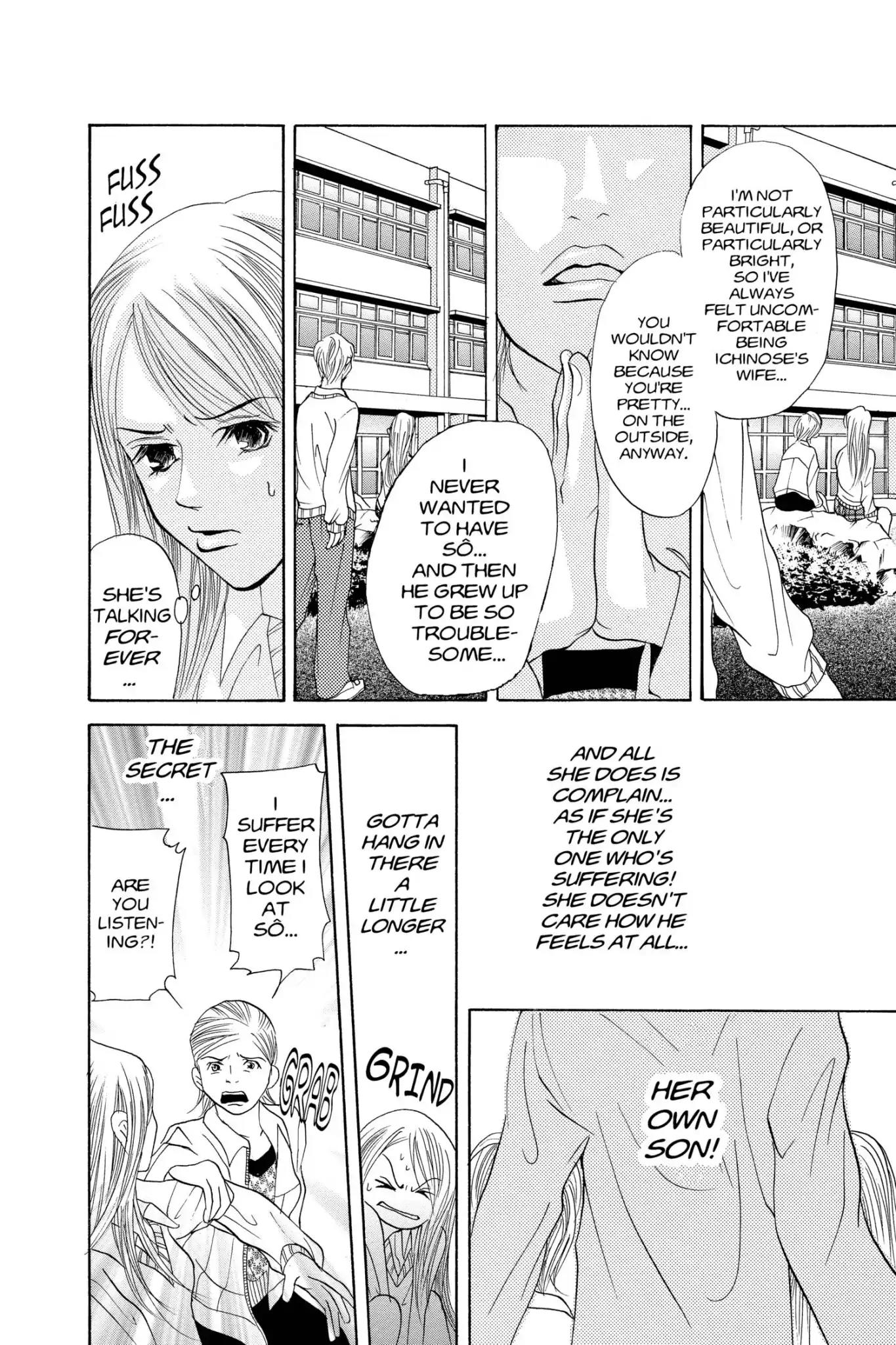 Doubt!! (Izumi Kaneyoshi) Chapter 13 page 26 - Chapter 13