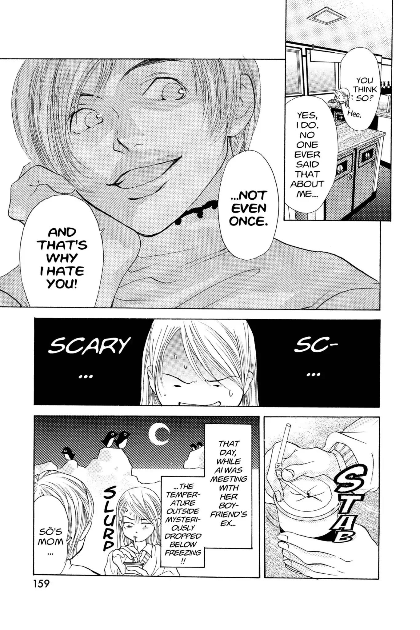 Doubt!! (Izumi Kaneyoshi) Chapter 13 page 3 - Chapter 13