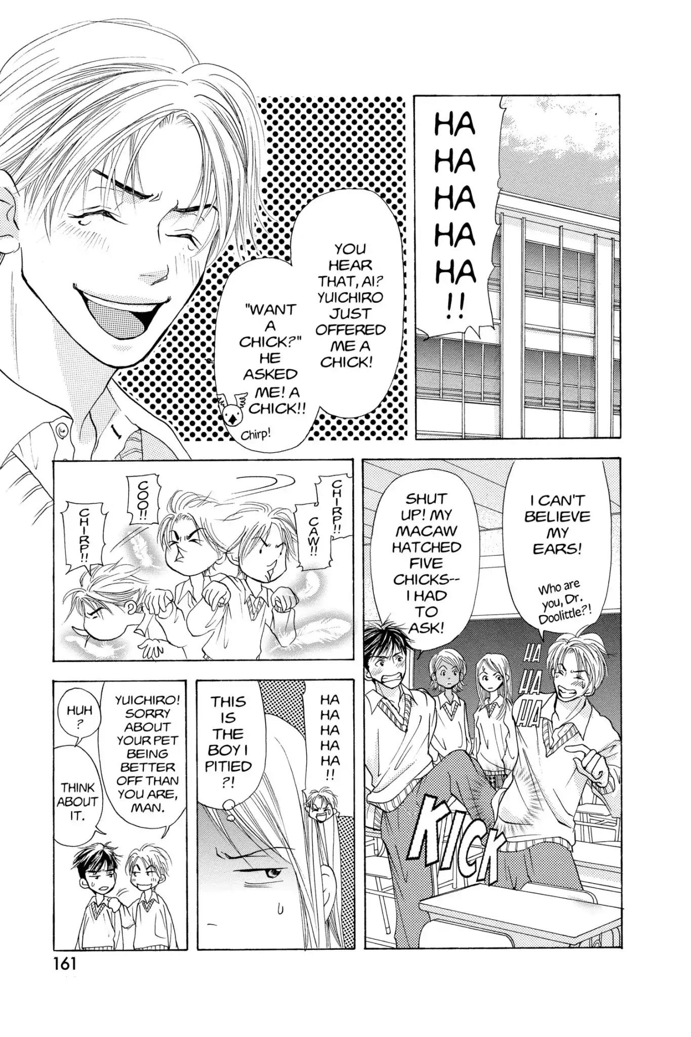 Doubt!! (Izumi Kaneyoshi) Chapter 13 page 5 - Chapter 13