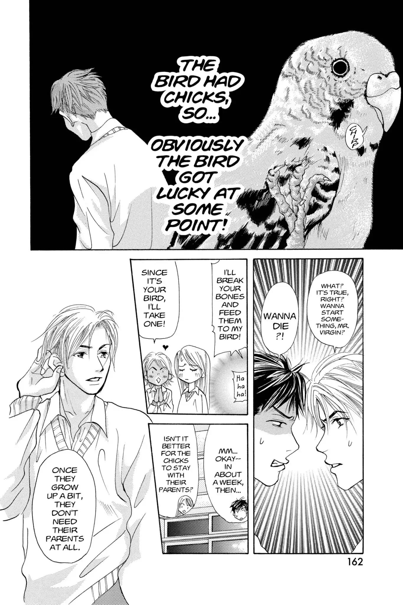Doubt!! (Izumi Kaneyoshi) Chapter 13 page 6 - Chapter 13
