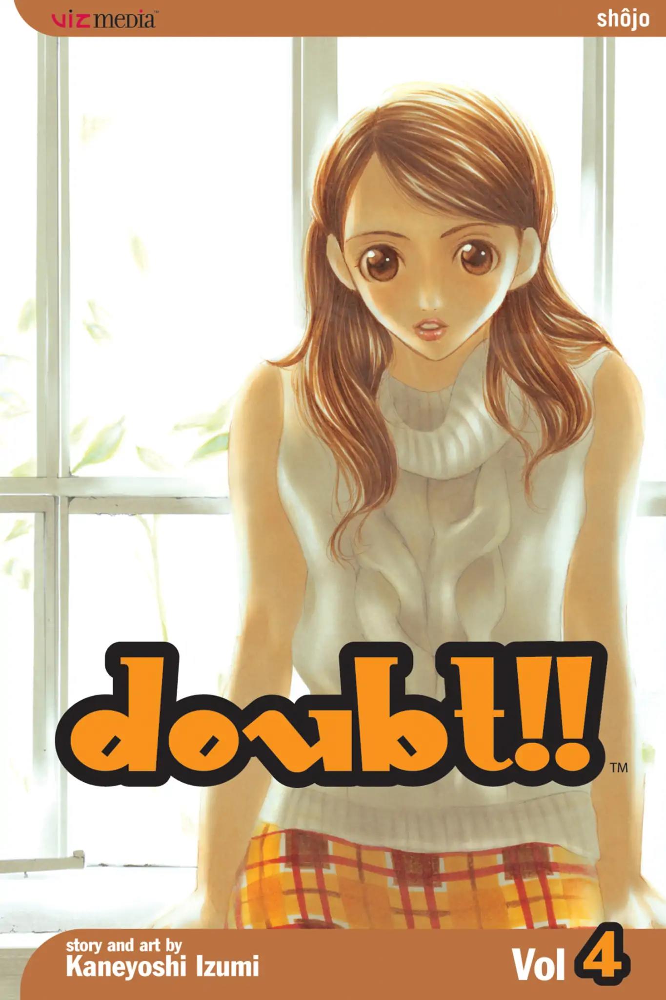 Doubt!! (Izumi Kaneyoshi) Chapter 14 page 1 - Chapter 14