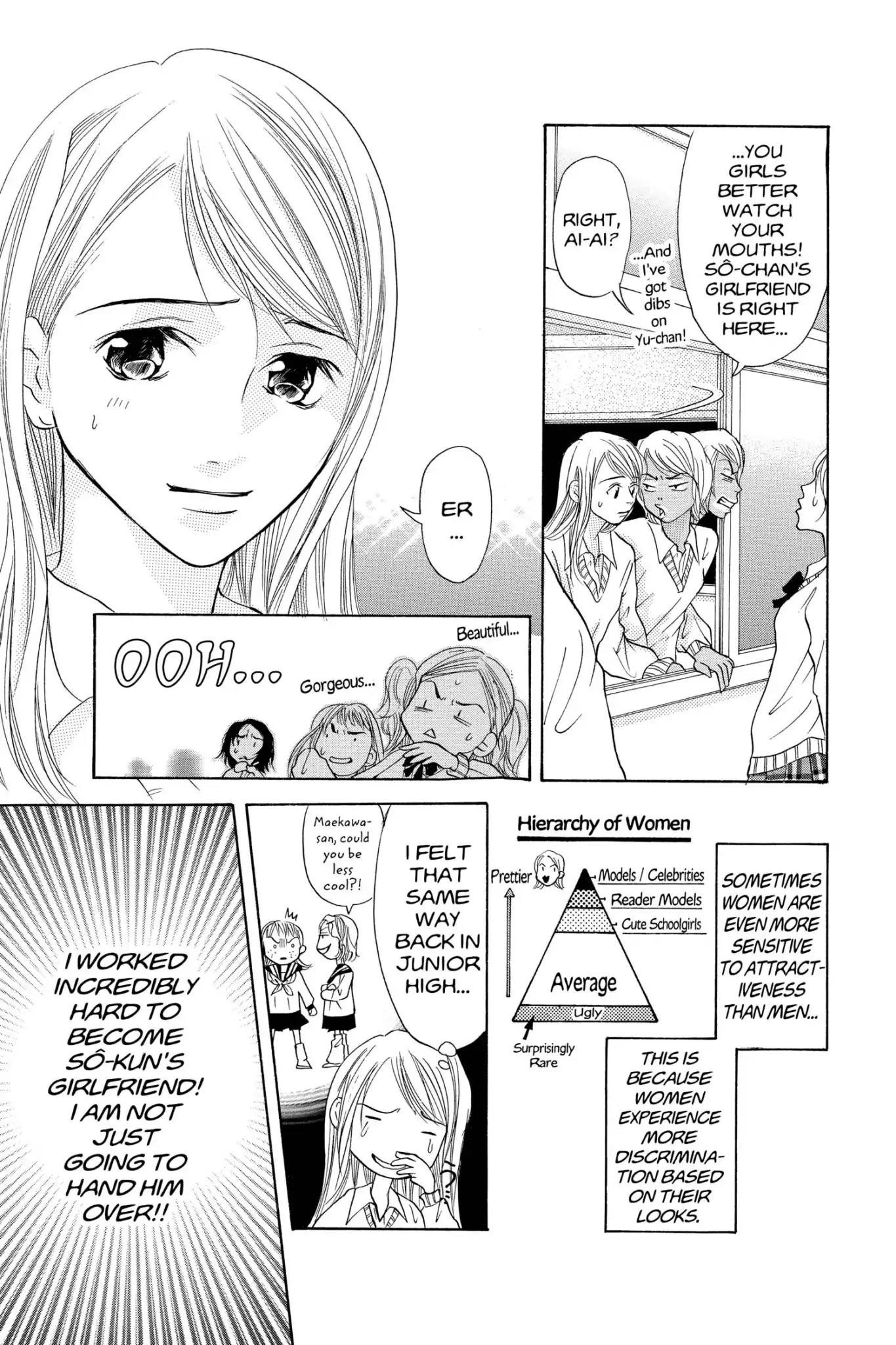 Doubt!! (Izumi Kaneyoshi) Chapter 14 page 13 - Chapter 14