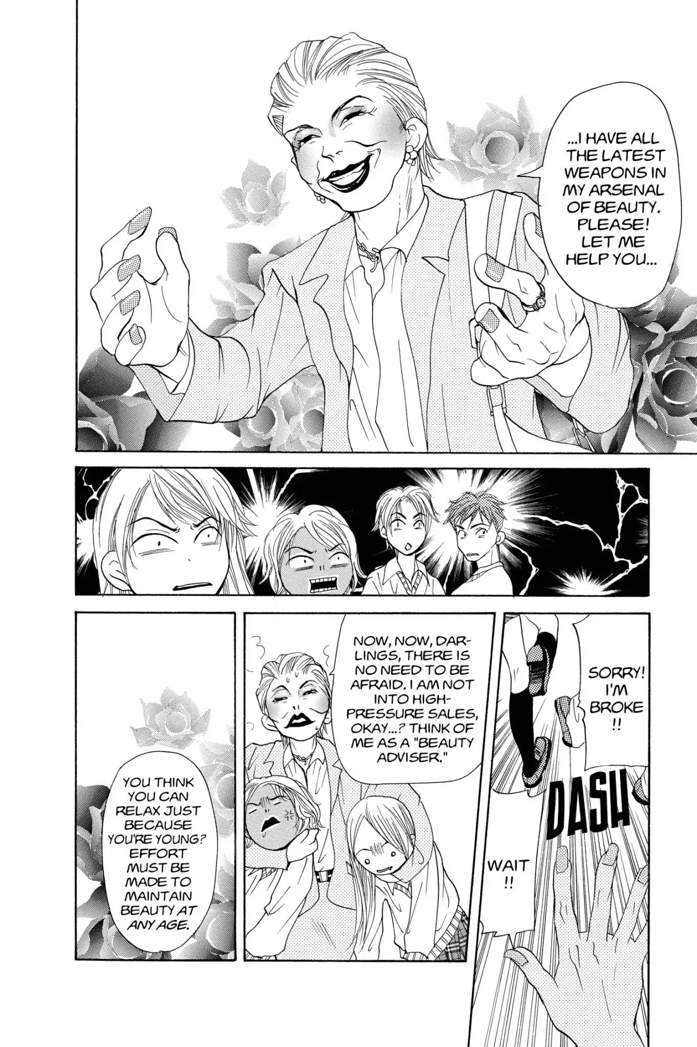 Doubt!! (Izumi Kaneyoshi) Chapter 14 page 16 - Chapter 14