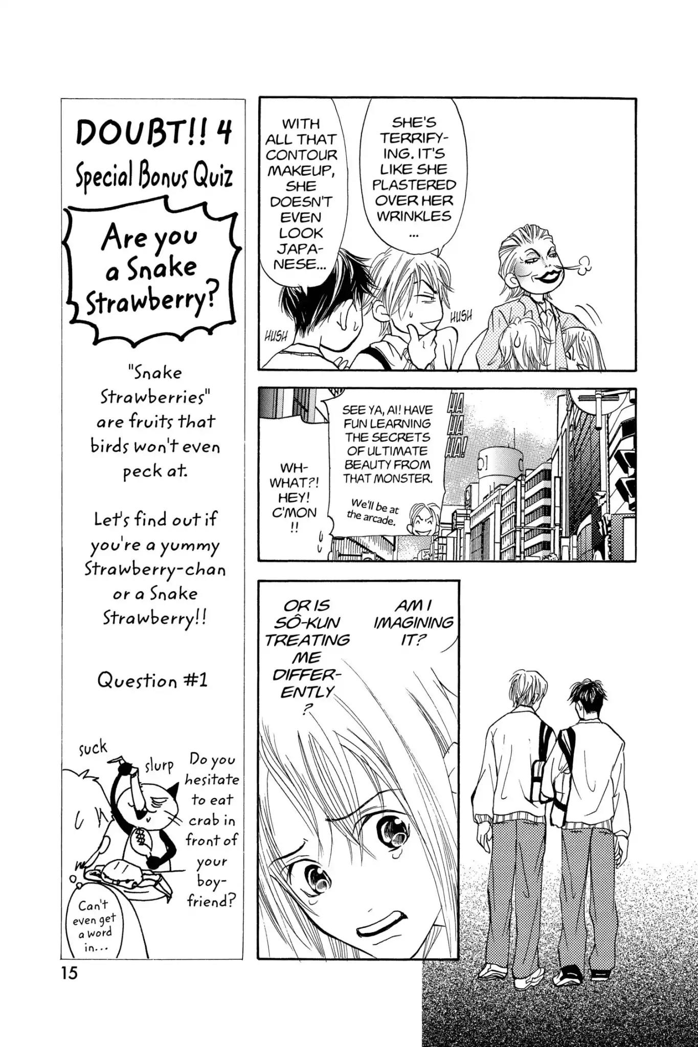 Doubt!! (Izumi Kaneyoshi) Chapter 14 page 17 - Chapter 14
