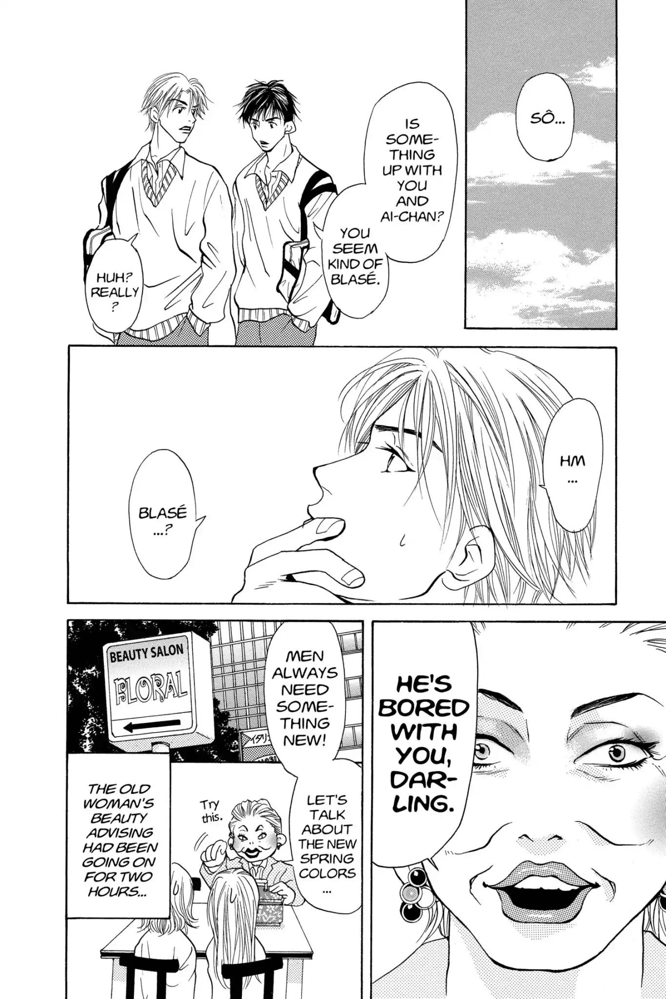 Doubt!! (Izumi Kaneyoshi) Chapter 14 page 18 - Chapter 14