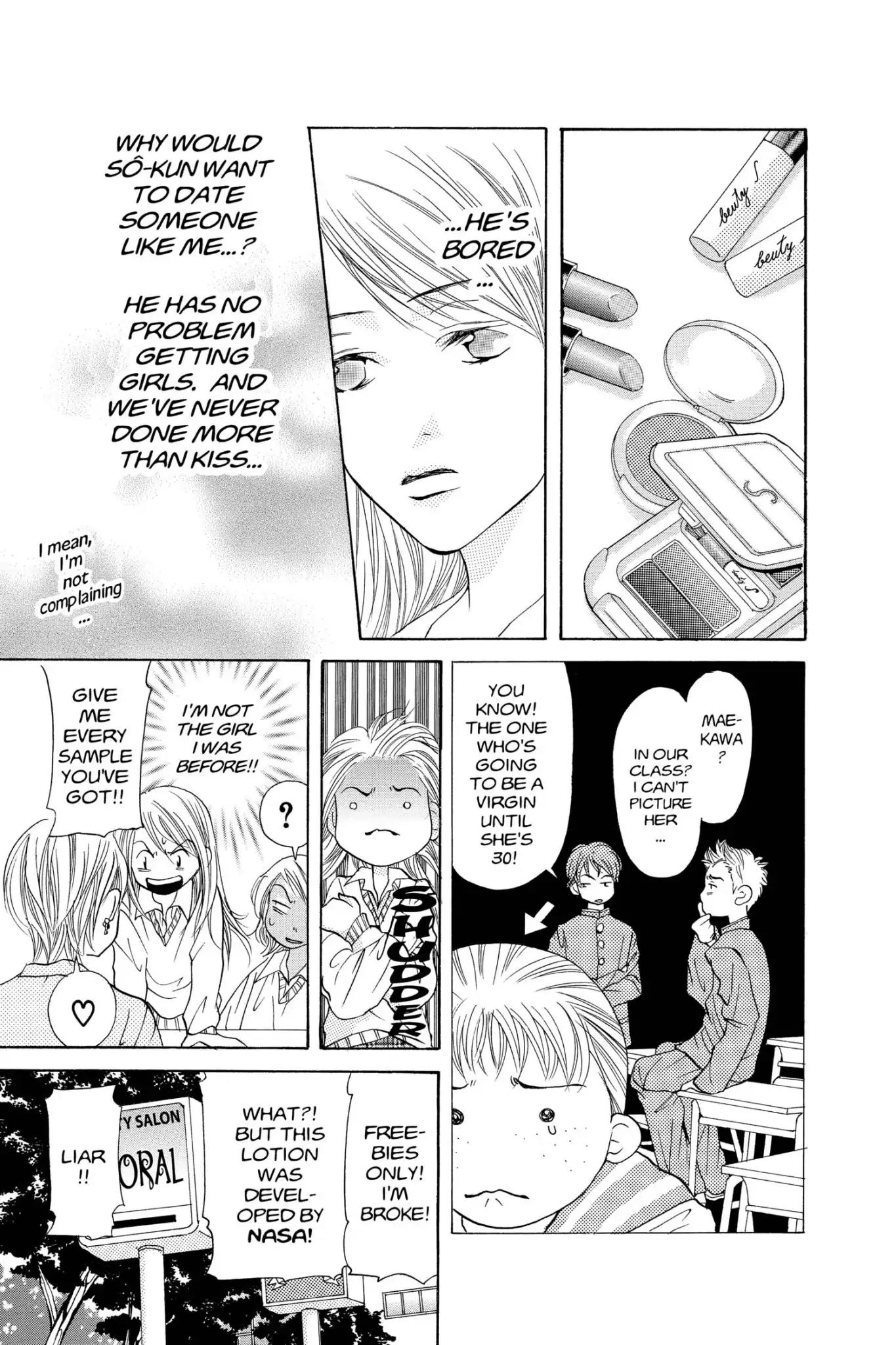 Doubt!! (Izumi Kaneyoshi) Chapter 14 page 19 - Chapter 14