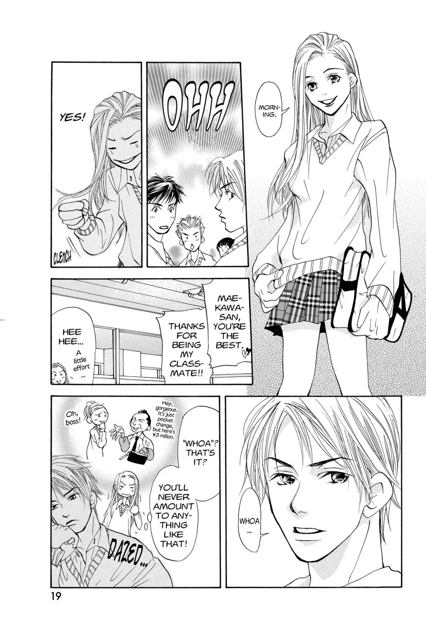 Doubt!! (Izumi Kaneyoshi) Chapter 14 page 21 - Chapter 14