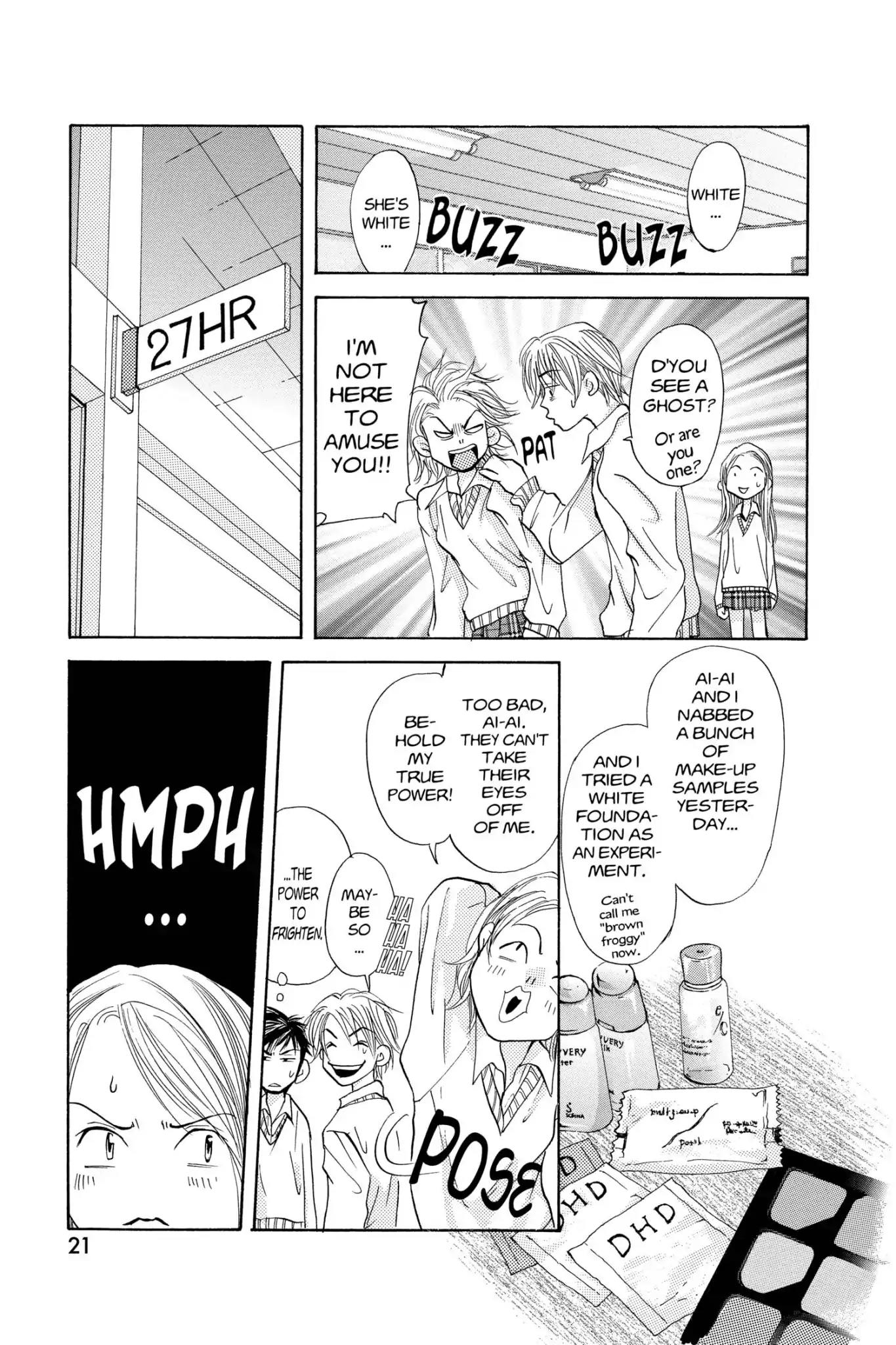 Doubt!! (Izumi Kaneyoshi) Chapter 14 page 23 - Chapter 14