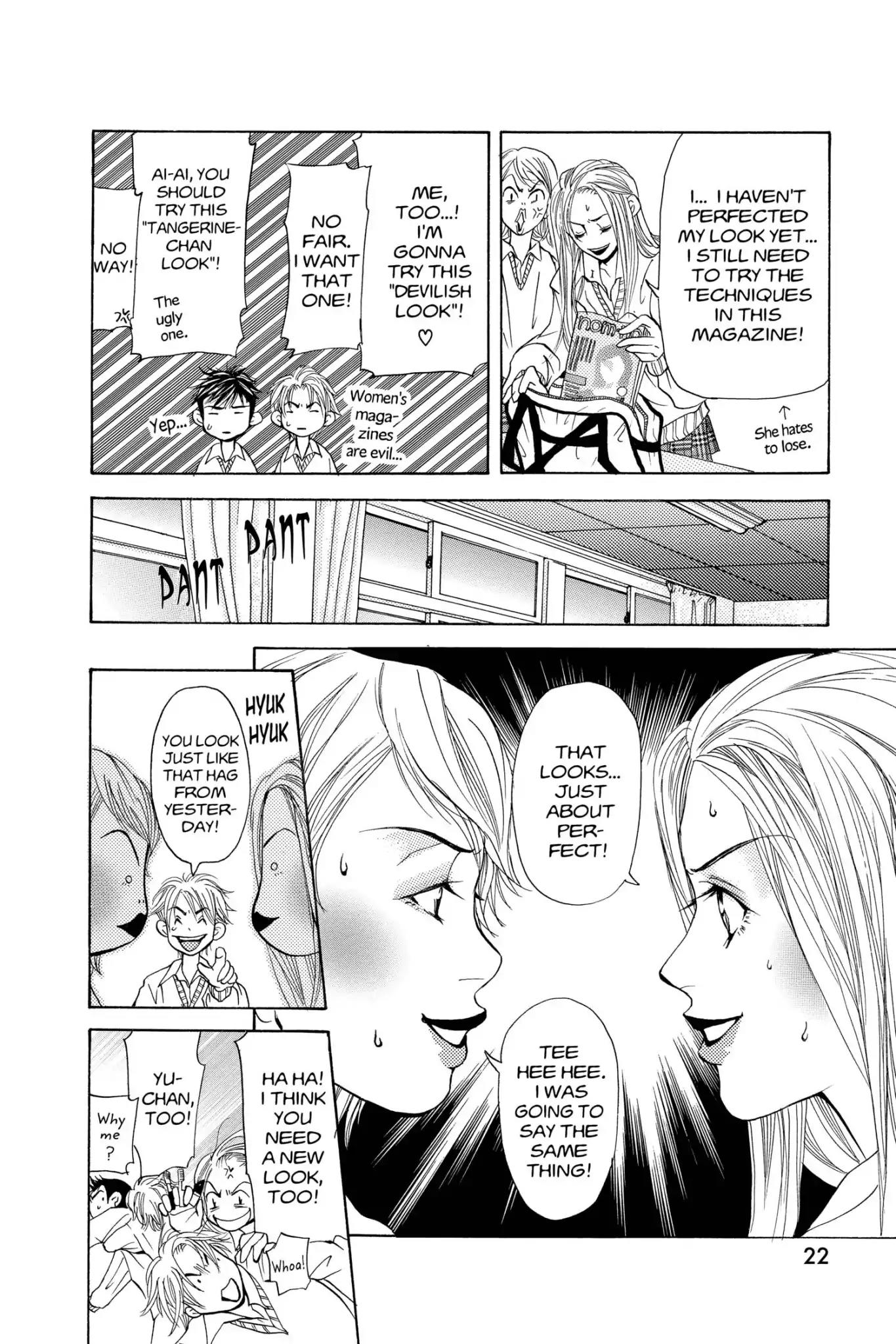 Doubt!! (Izumi Kaneyoshi) Chapter 14 page 24 - Chapter 14
