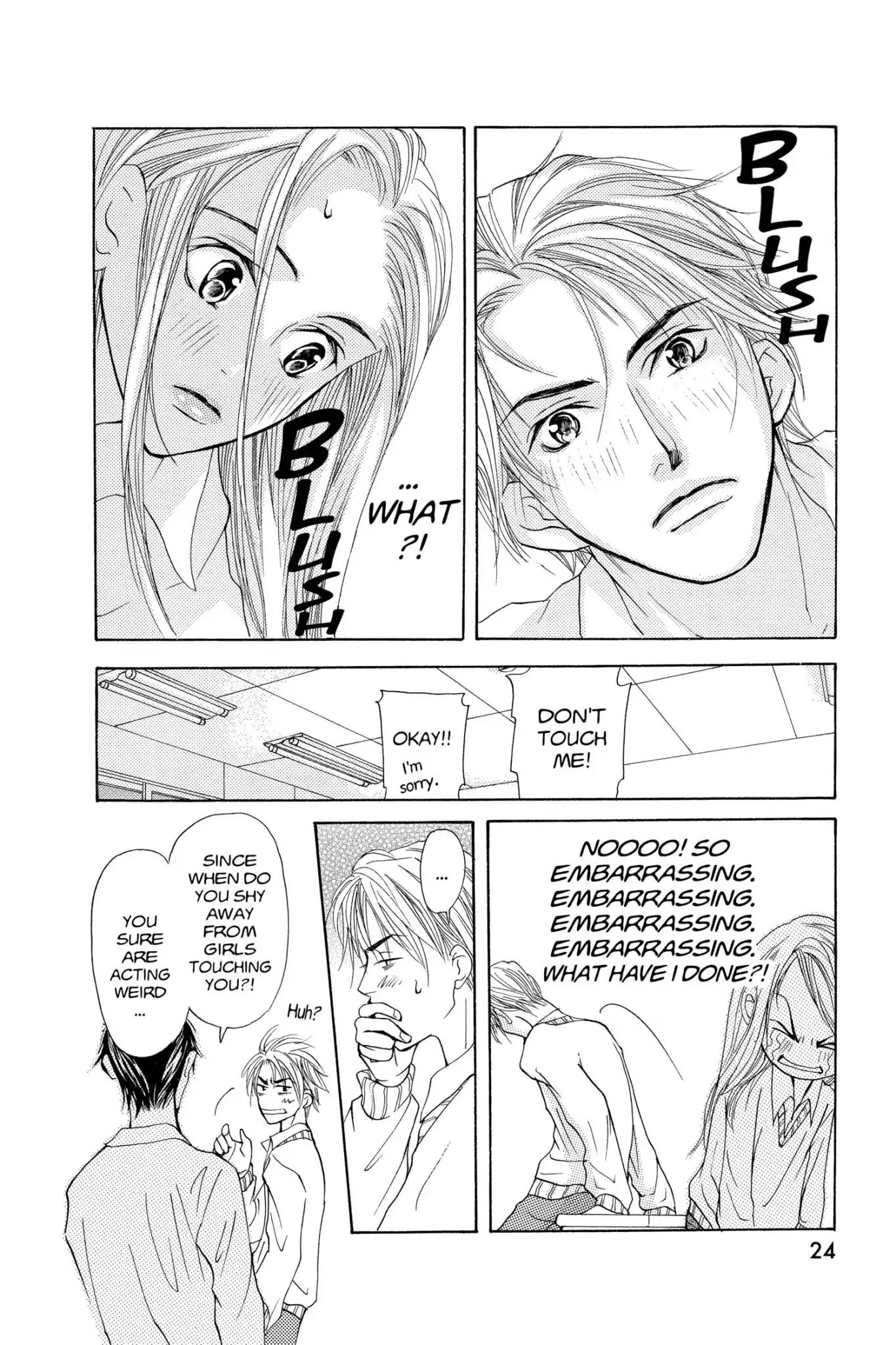 Doubt!! (Izumi Kaneyoshi) Chapter 14 page 26 - Chapter 14