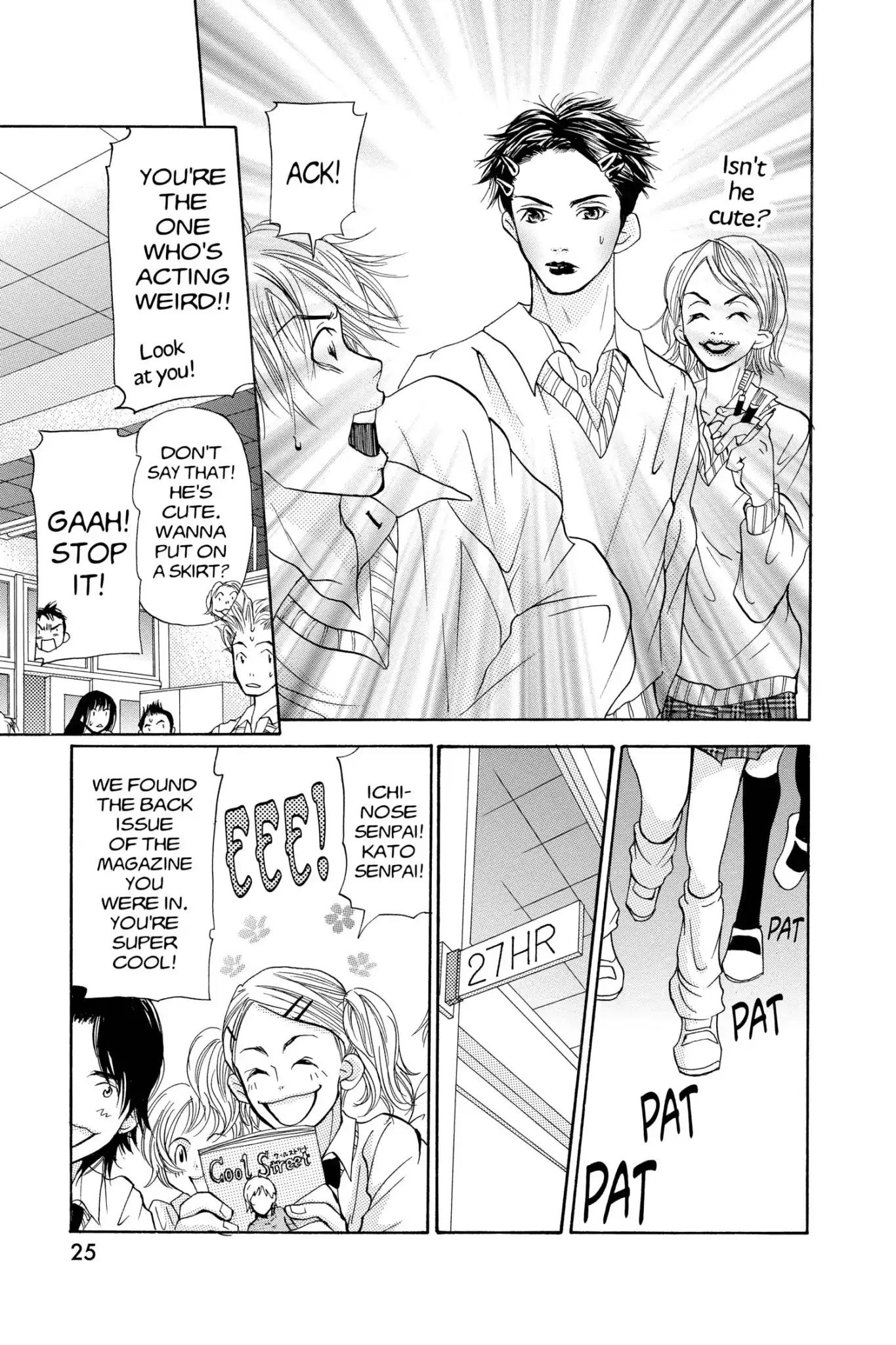 Doubt!! (Izumi Kaneyoshi) Chapter 14 page 27 - Chapter 14
