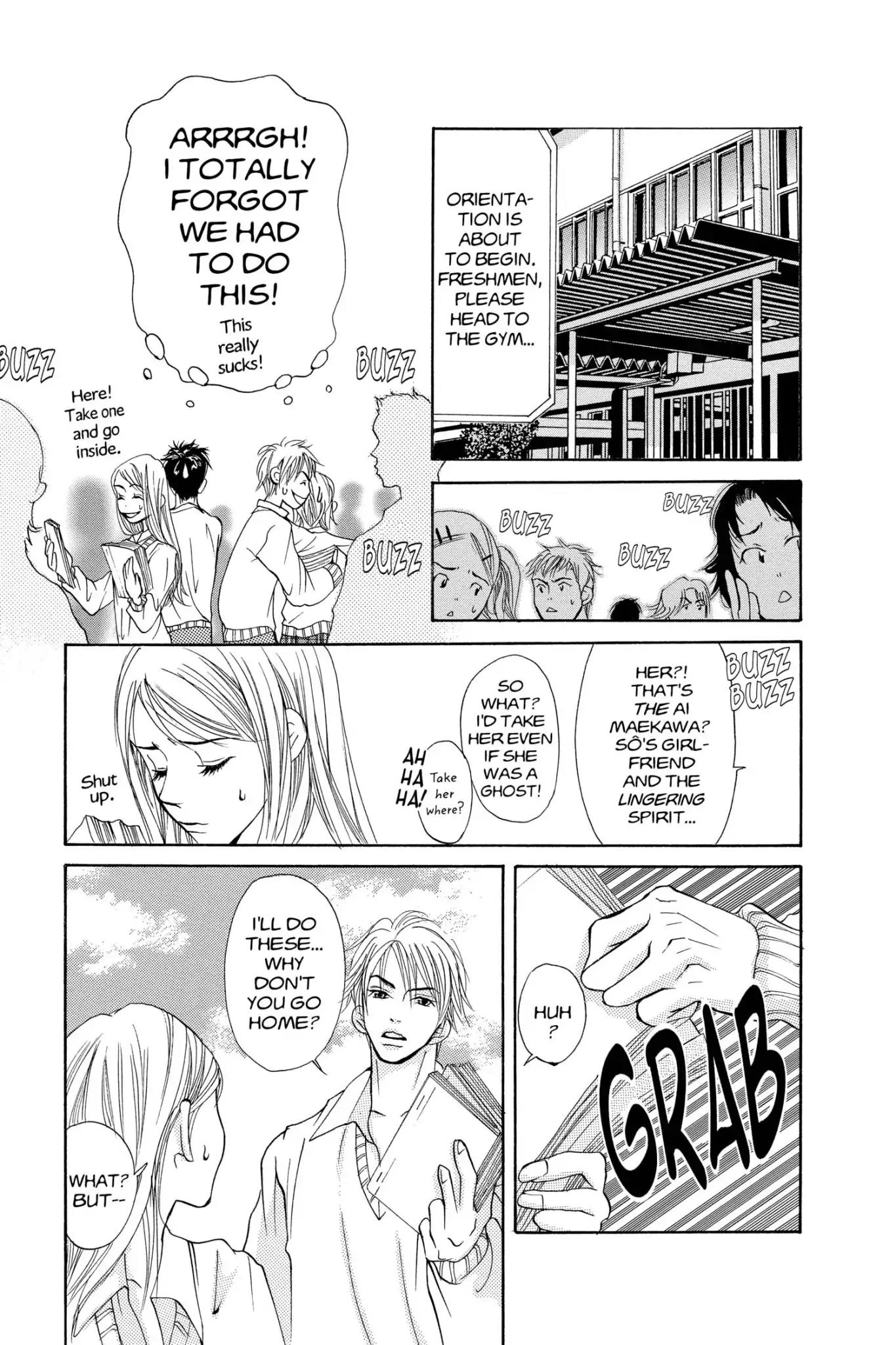 Doubt!! (Izumi Kaneyoshi) Chapter 14 page 29 - Chapter 14