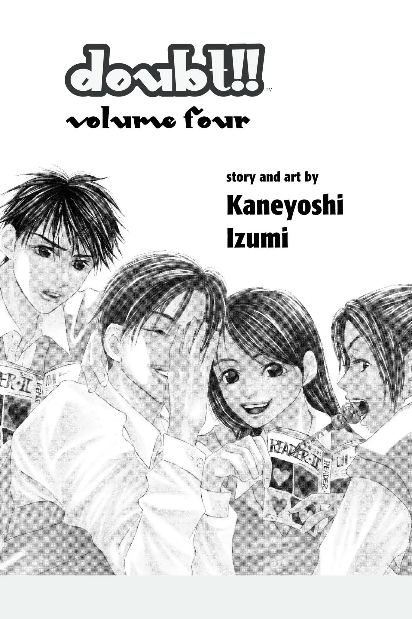 Doubt!! (Izumi Kaneyoshi) Chapter 14 page 3 - Chapter 14