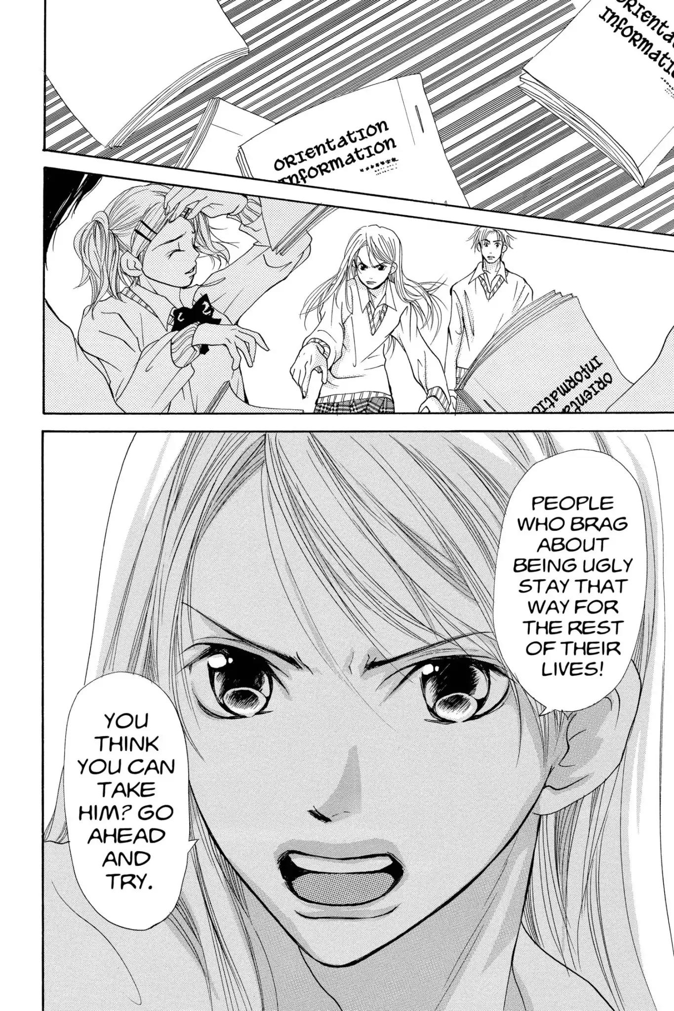 Doubt!! (Izumi Kaneyoshi) Chapter 14 page 32 - Chapter 14