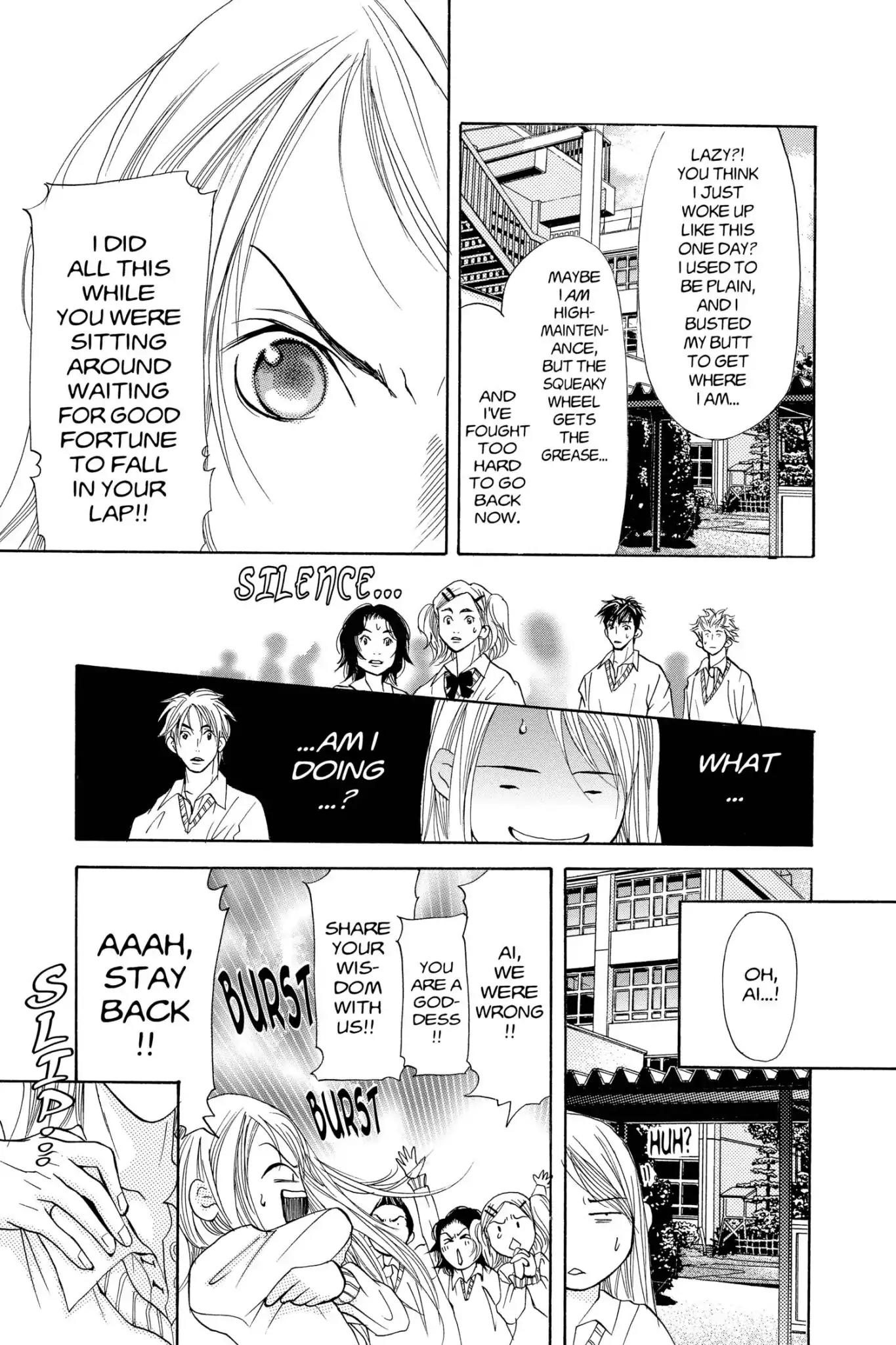 Doubt!! (Izumi Kaneyoshi) Chapter 14 page 33 - Chapter 14