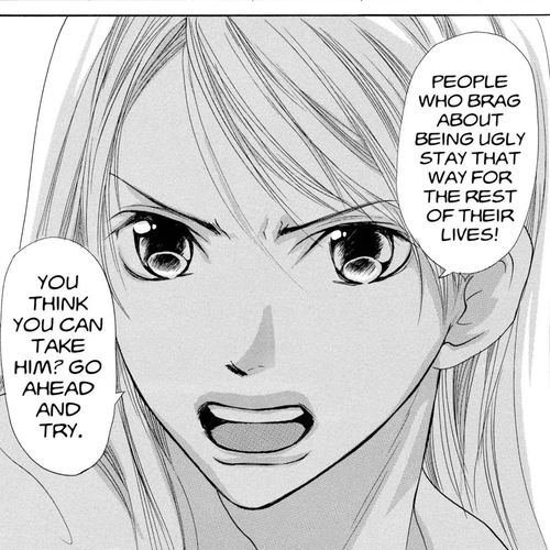 Doubt!! (Izumi Kaneyoshi) Chapter 14 cover
