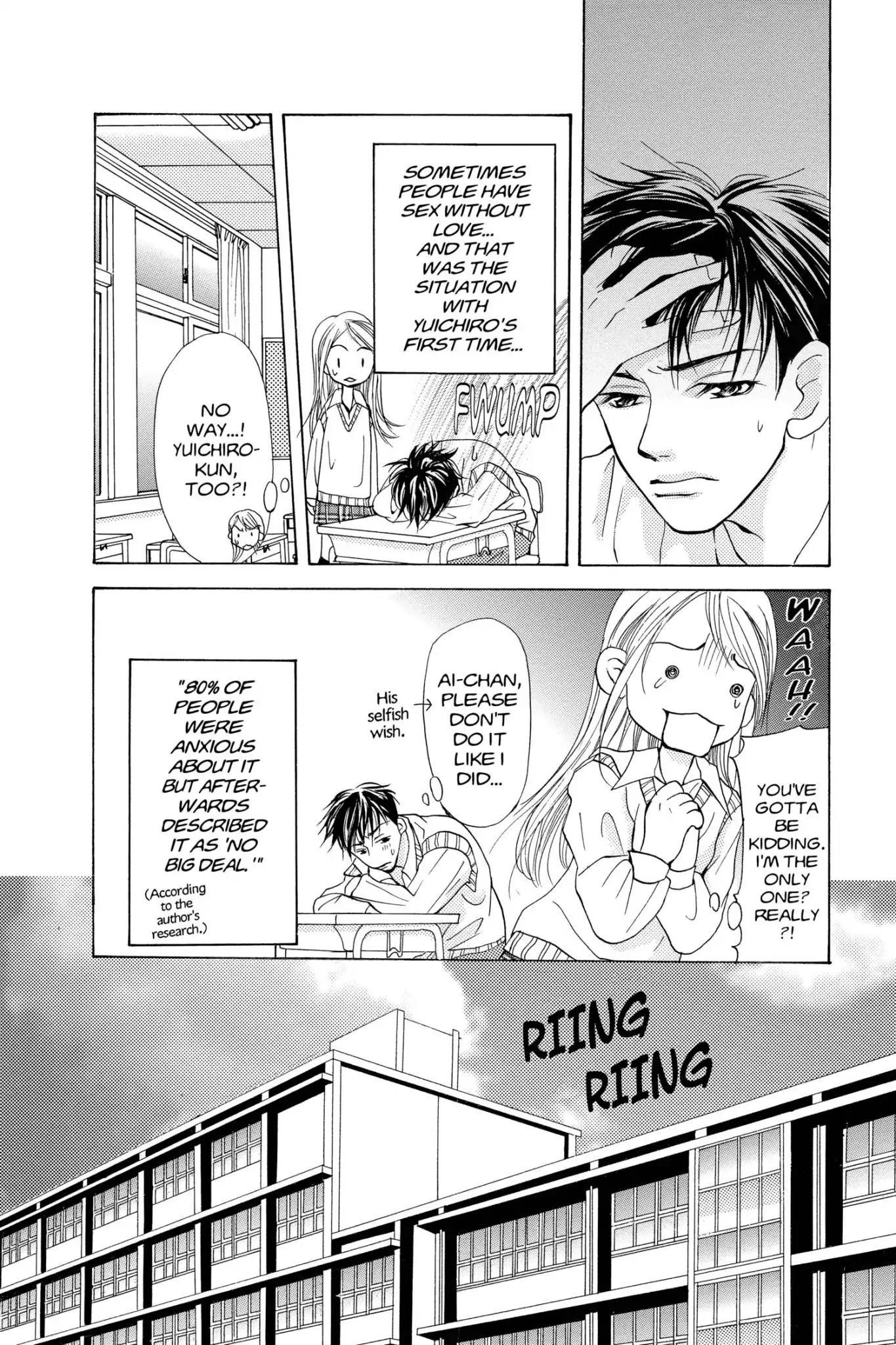 Doubt!! (Izumi Kaneyoshi) Chapter 15 page 14 - Chapter 15