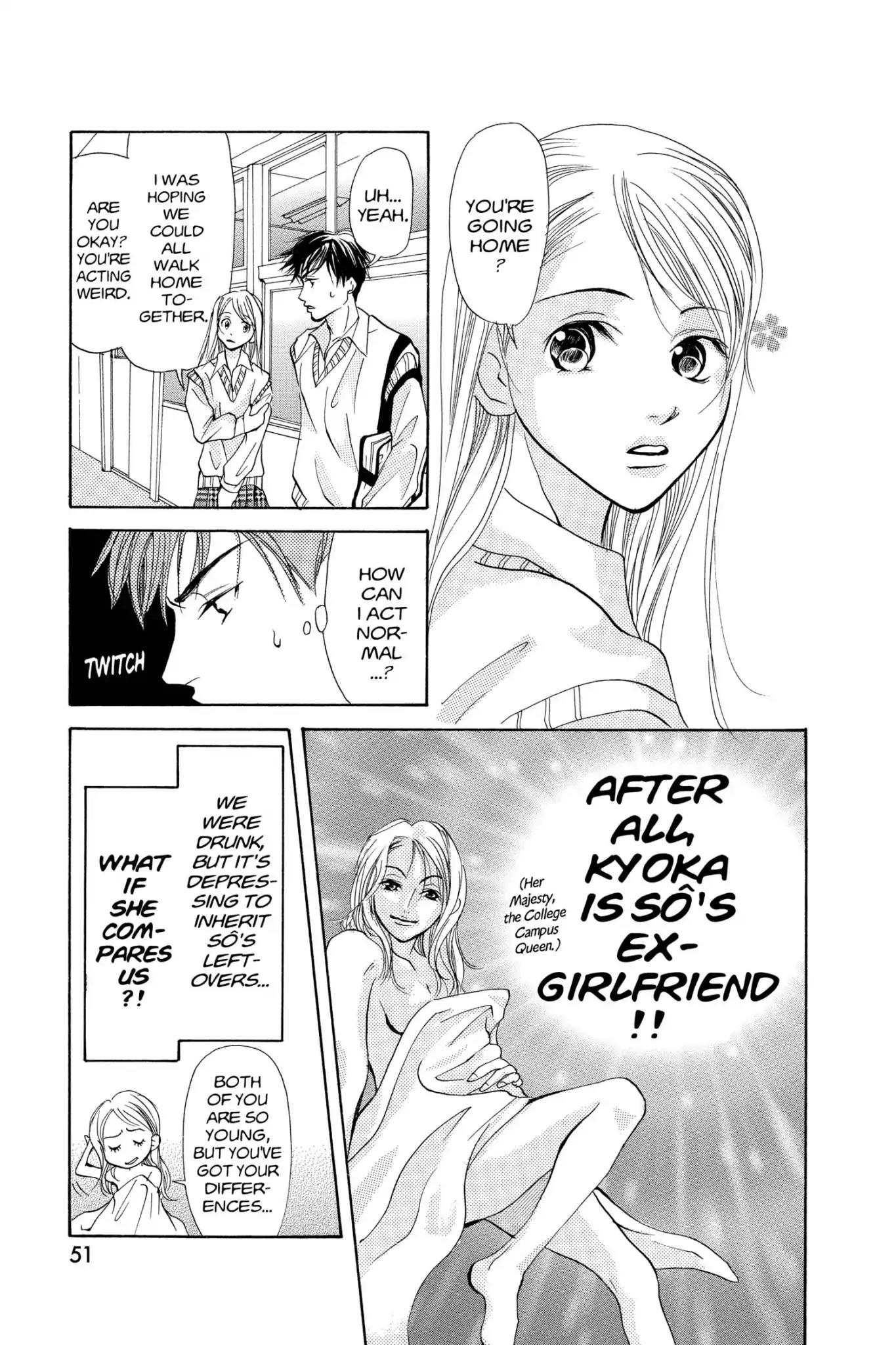 Doubt!! (Izumi Kaneyoshi) Chapter 15 page 15 - Chapter 15