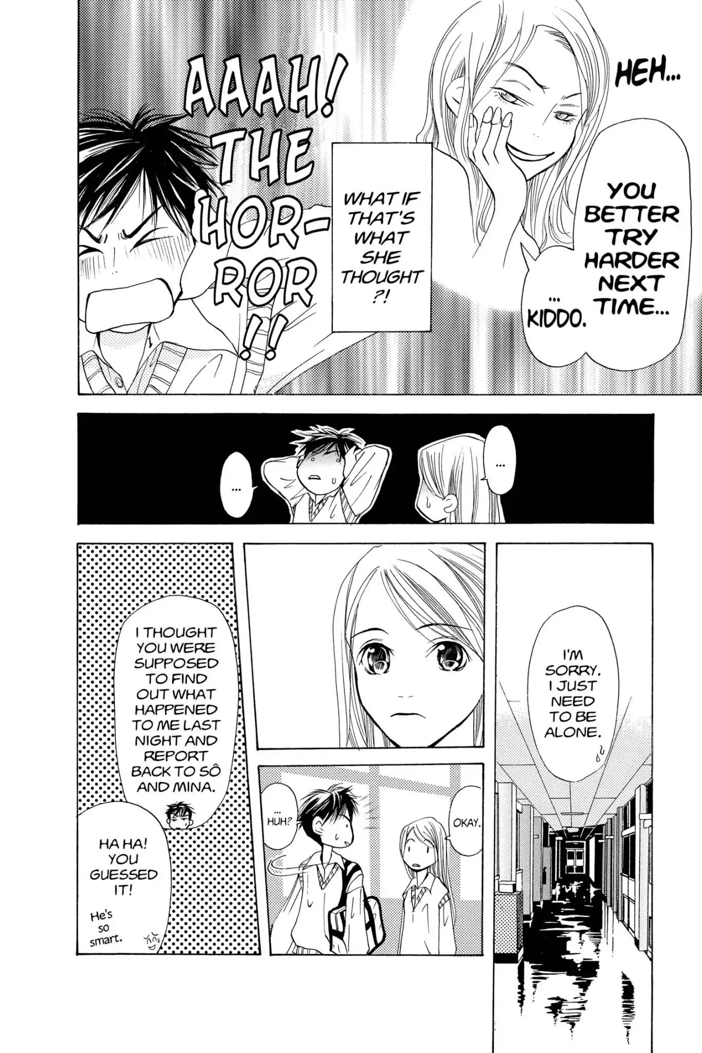 Doubt!! (Izumi Kaneyoshi) Chapter 15 page 16 - Chapter 15