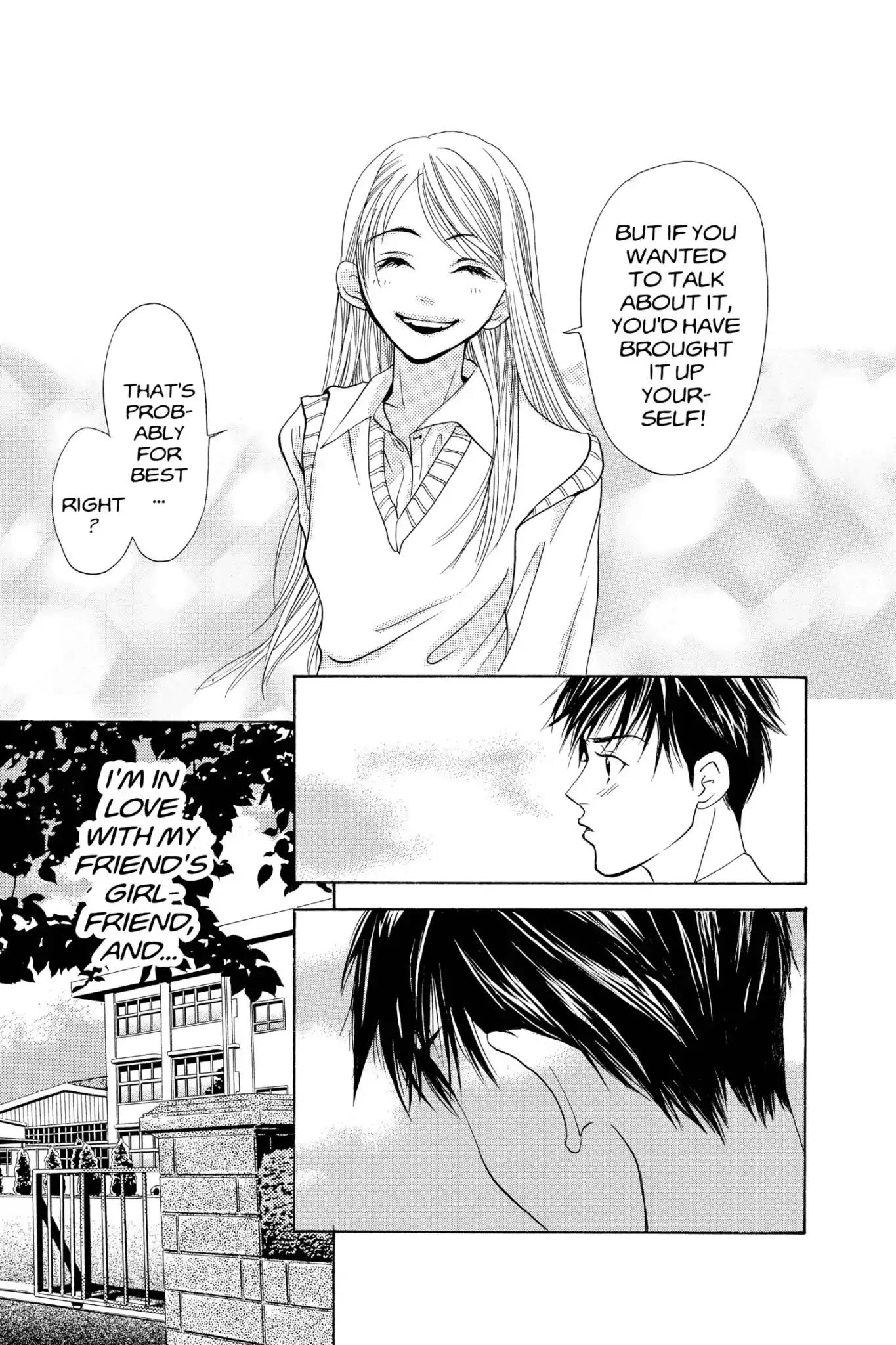 Doubt!! (Izumi Kaneyoshi) Chapter 15 page 17 - Chapter 15