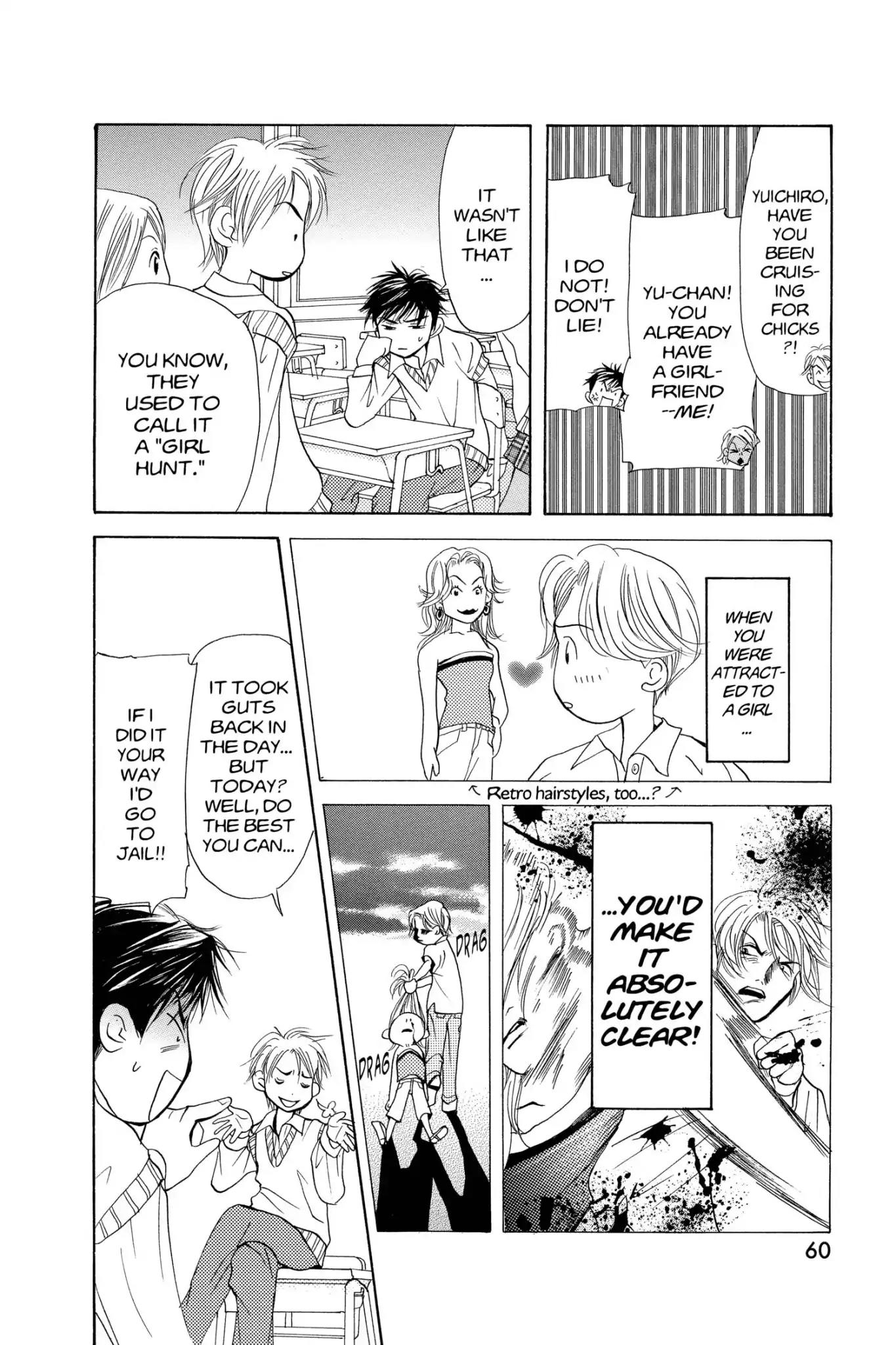 Doubt!! (Izumi Kaneyoshi) Chapter 15 page 24 - Chapter 15