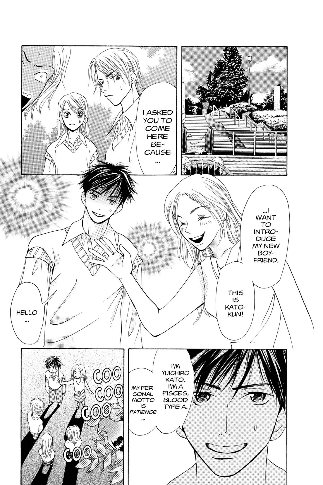 Doubt!! (Izumi Kaneyoshi) Chapter 15 page 29 - Chapter 15