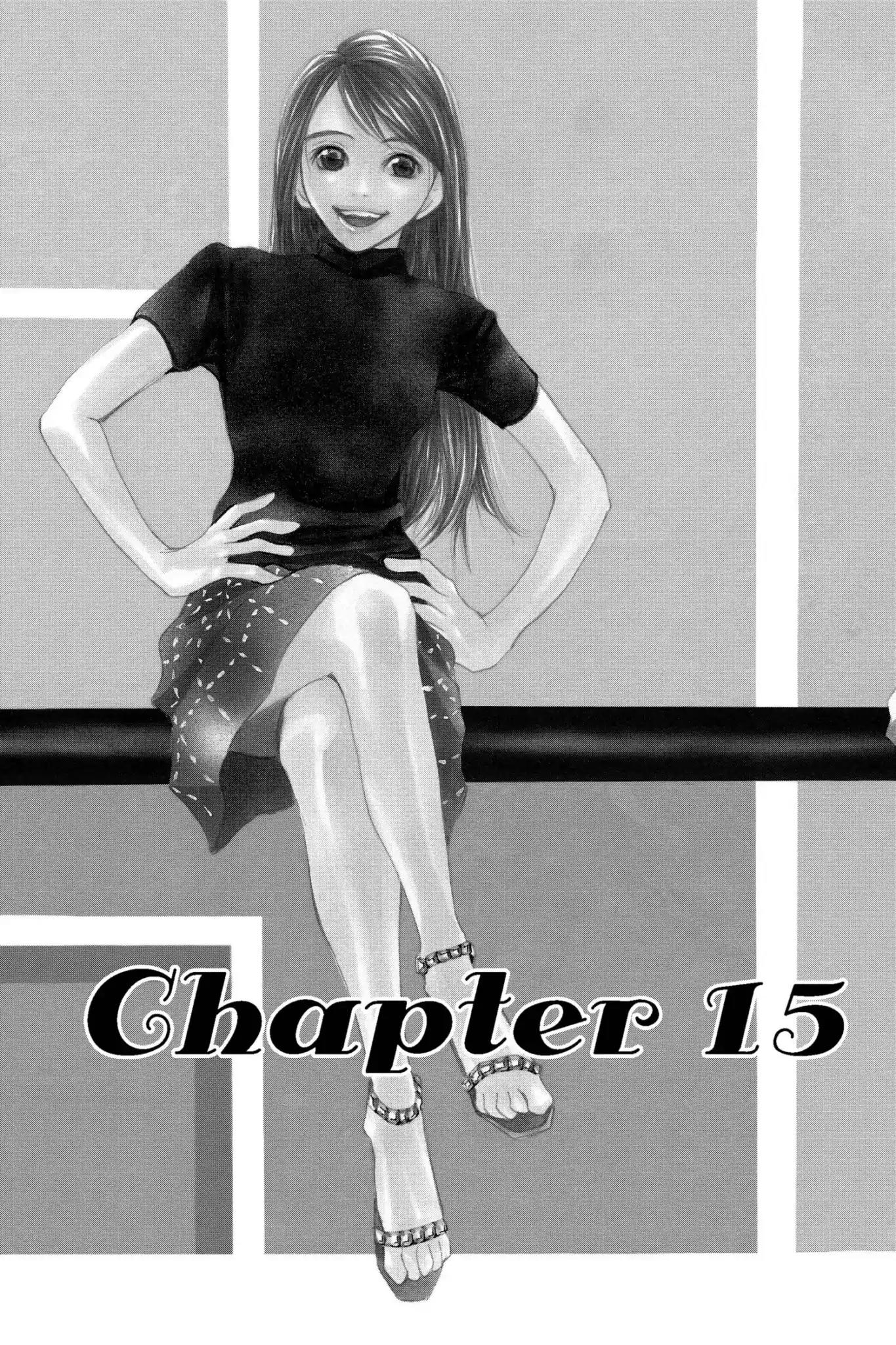 Doubt!! (Izumi Kaneyoshi) Chapter 15 page 3 - Chapter 15