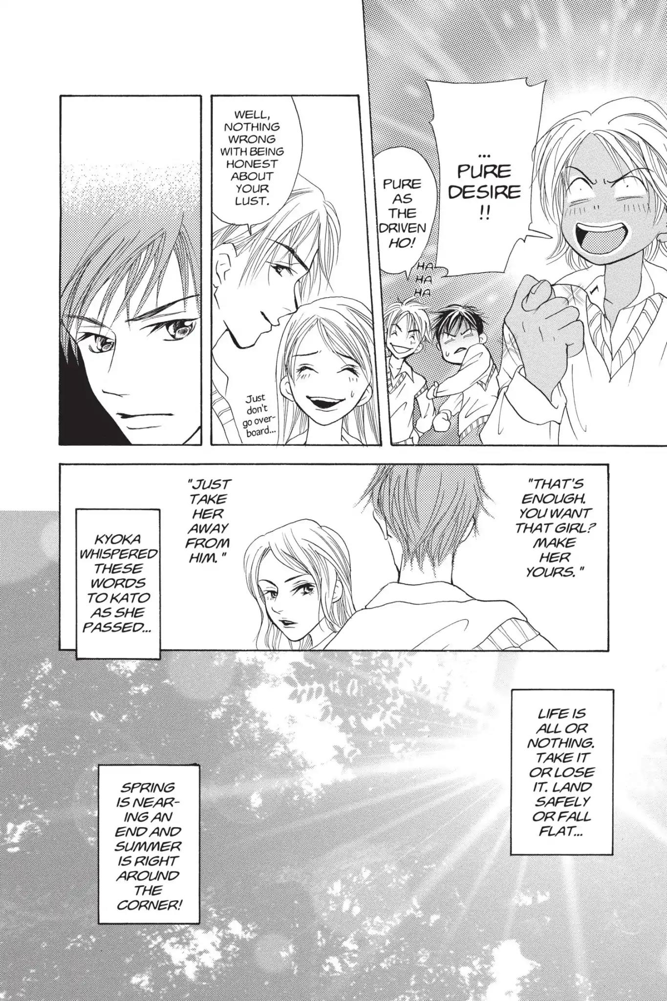 Doubt!! (Izumi Kaneyoshi) Chapter 15 page 36 - Chapter 15