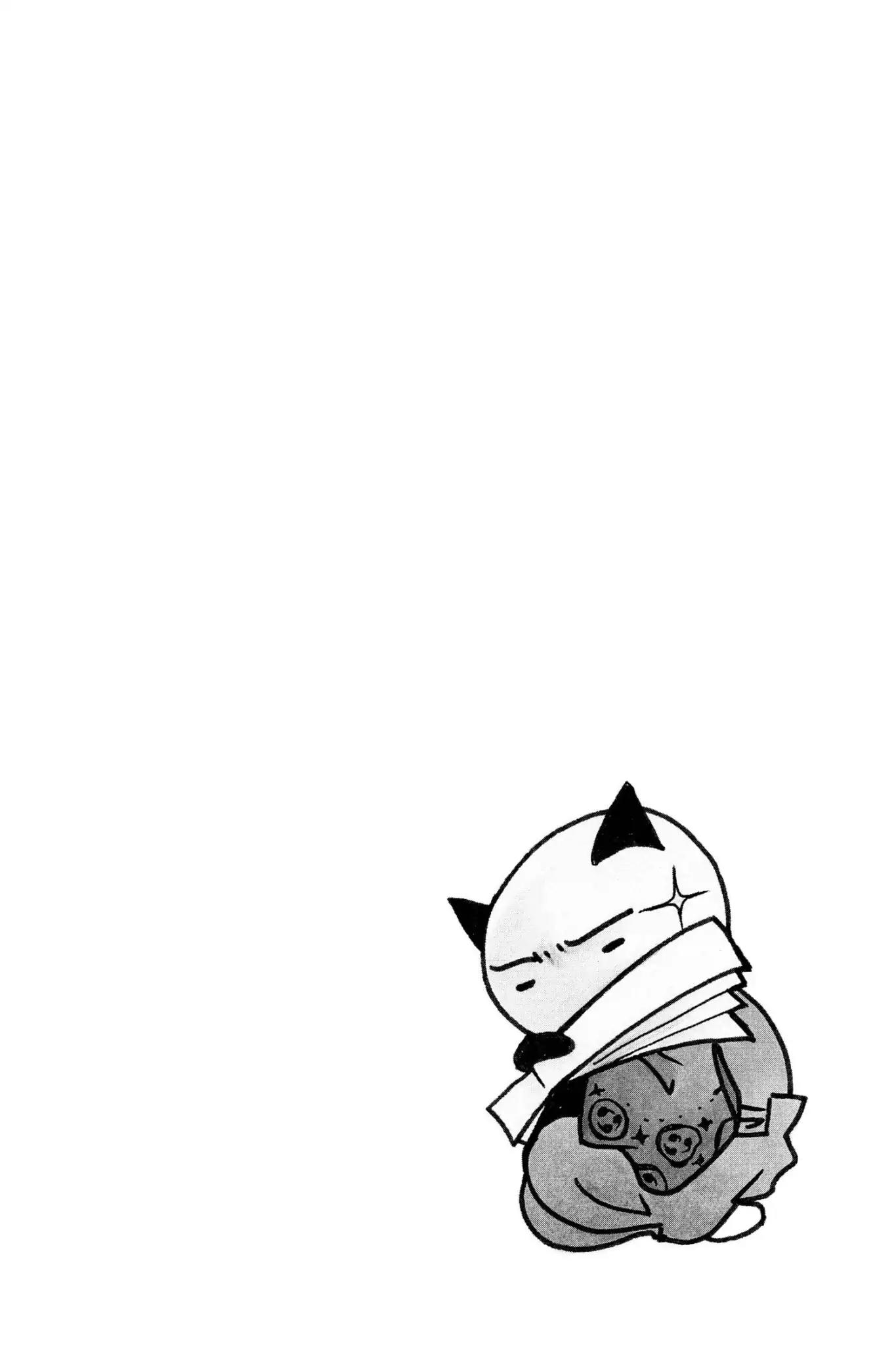 Doubt!! (Izumi Kaneyoshi) Chapter 15 page 4 - Chapter 15