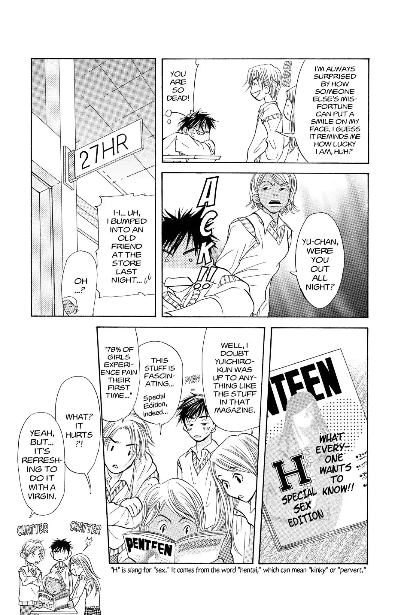 Doubt!! (Izumi Kaneyoshi) Chapter 15 page 9 - Chapter 15