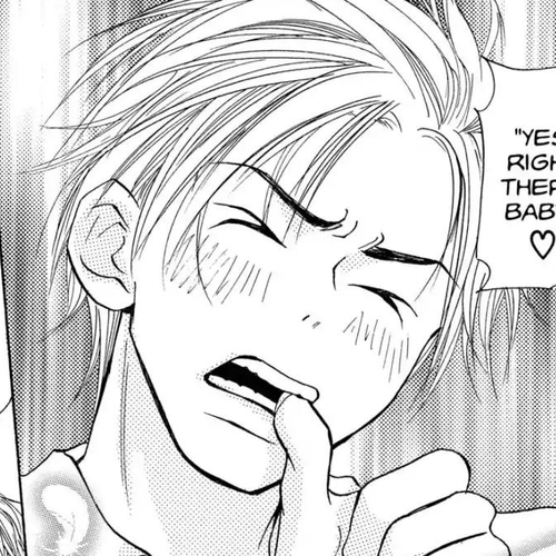 Doubt!! (Izumi Kaneyoshi) Chapter 15 cover