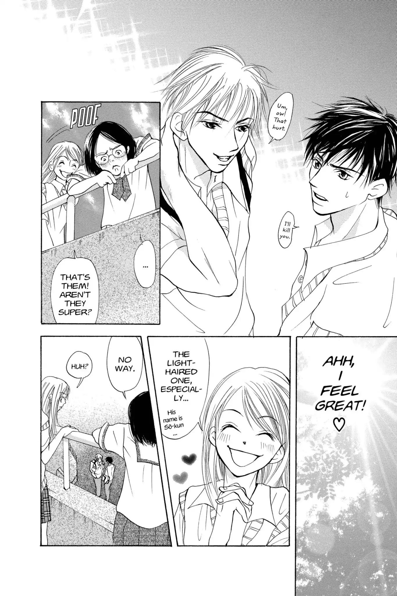 Doubt!! (Izumi Kaneyoshi) Chapter 16 page 10 - Chapter 16