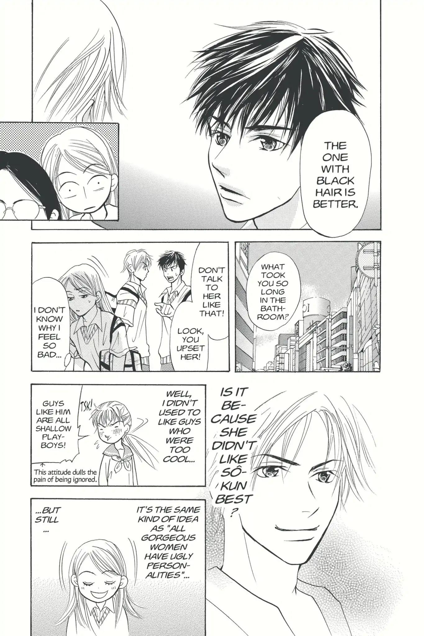 Doubt!! (Izumi Kaneyoshi) Chapter 16 page 11 - Chapter 16