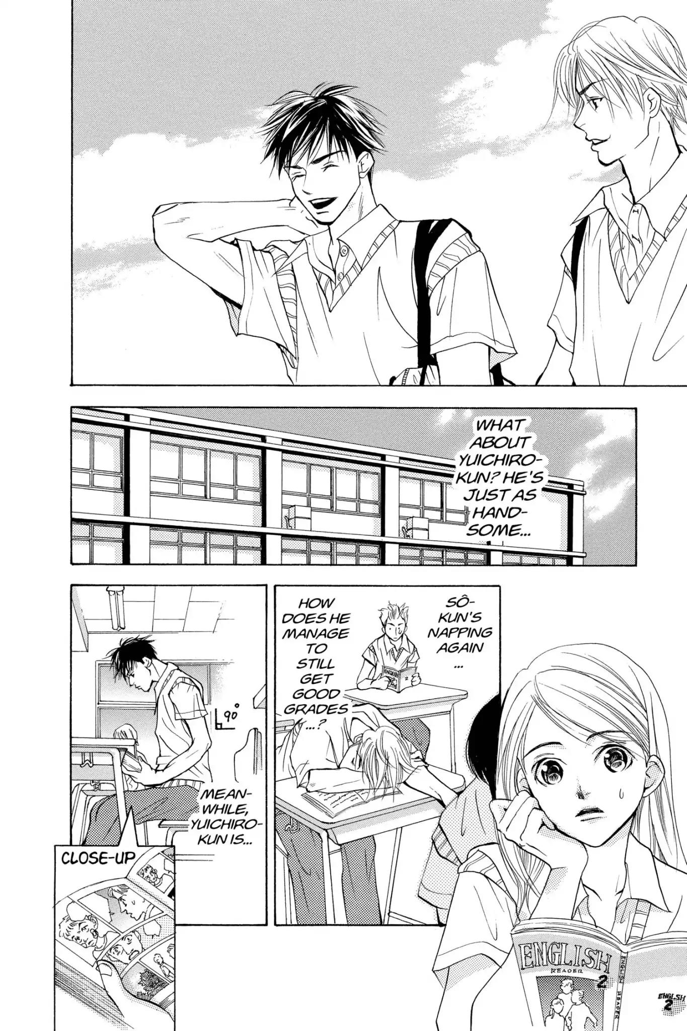 Doubt!! (Izumi Kaneyoshi) Chapter 16 page 12 - Chapter 16