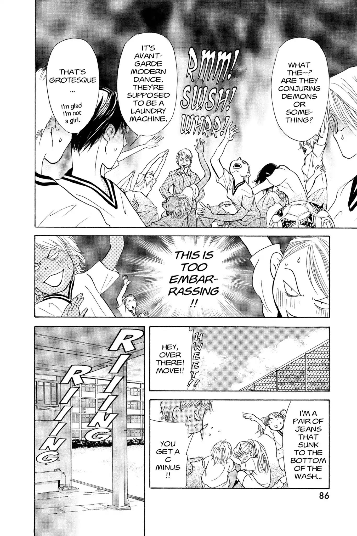 Doubt!! (Izumi Kaneyoshi) Chapter 16 page 14 - Chapter 16