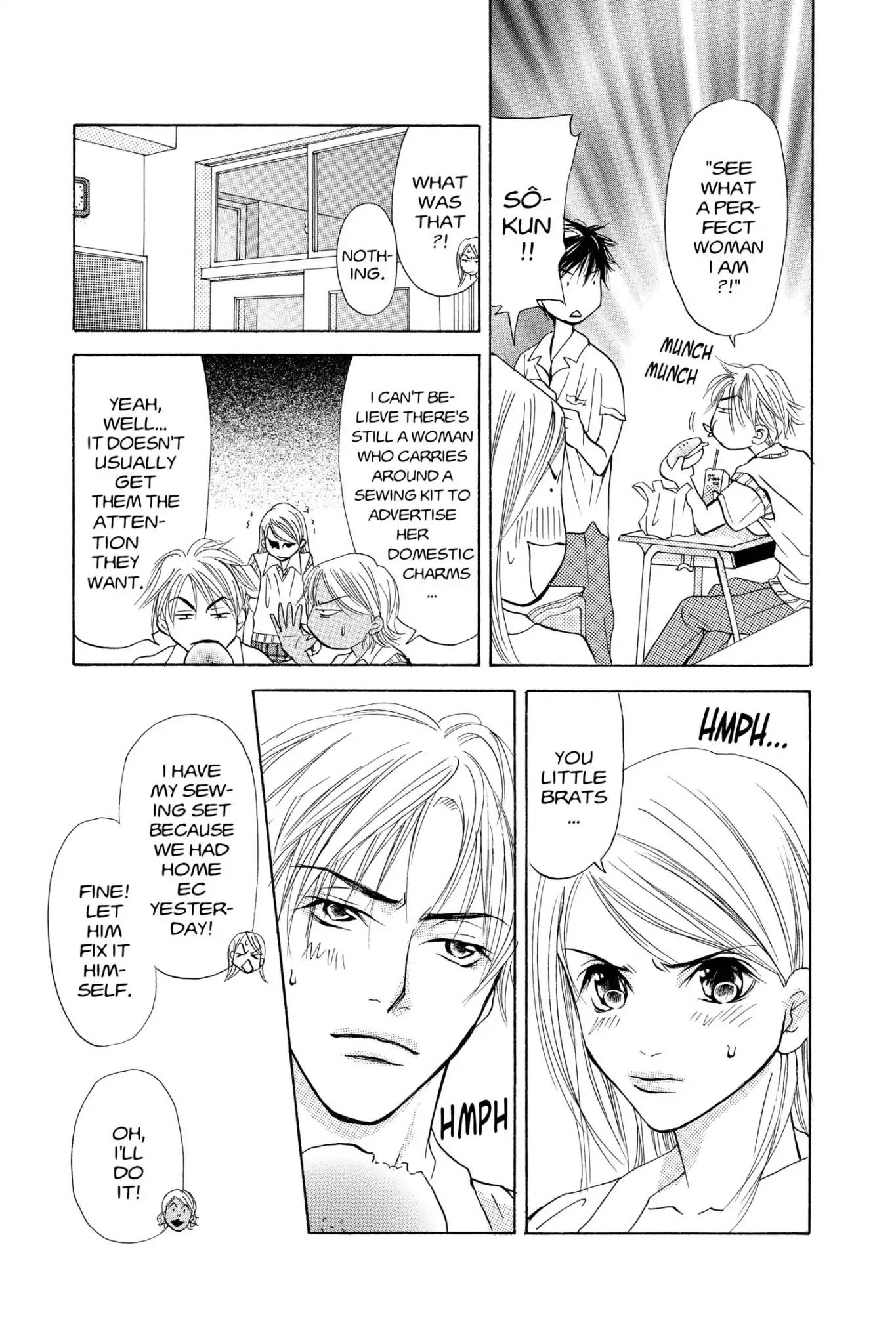 Doubt!! (Izumi Kaneyoshi) Chapter 16 page 17 - Chapter 16