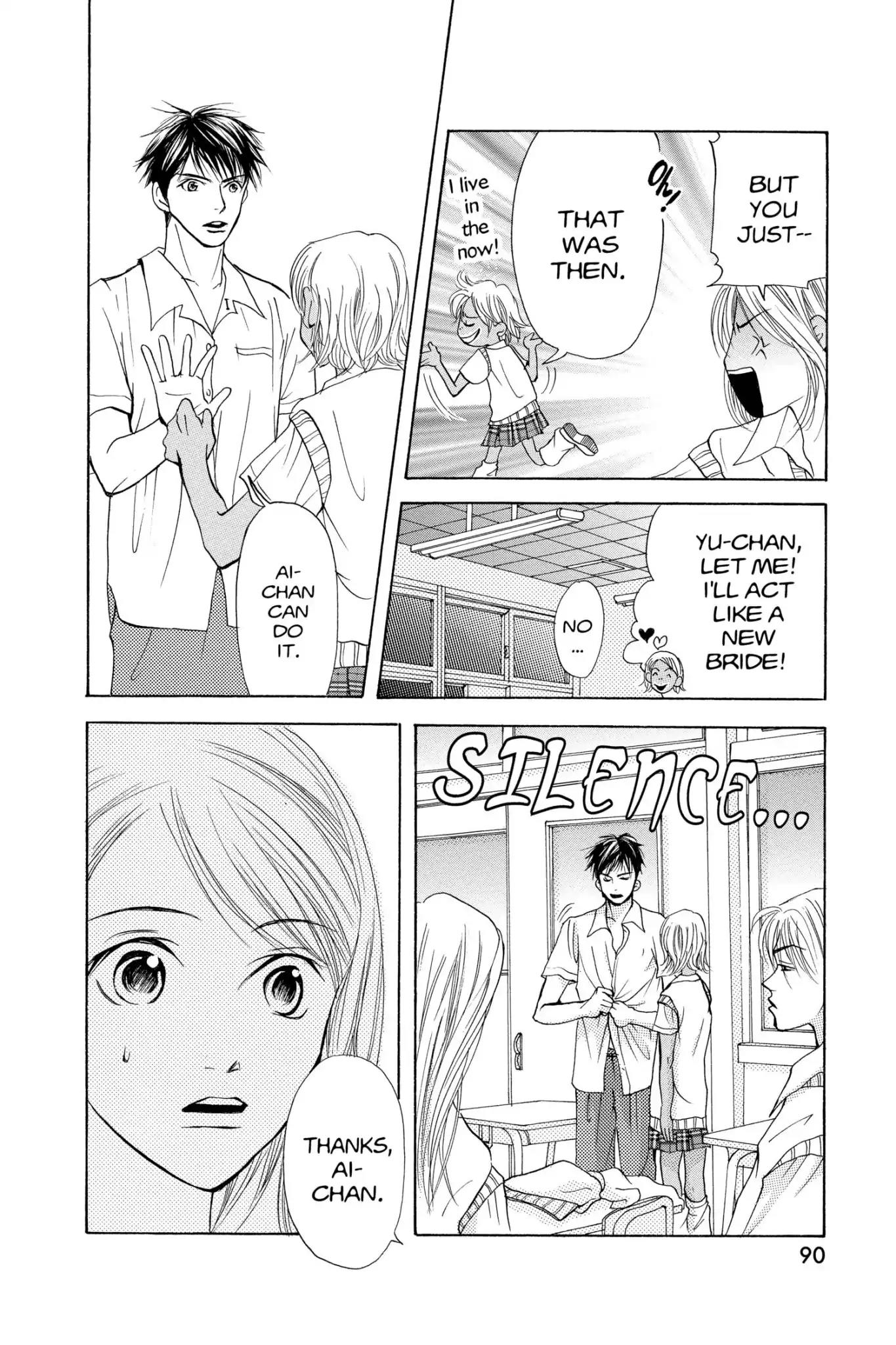 Doubt!! (Izumi Kaneyoshi) Chapter 16 page 18 - Chapter 16