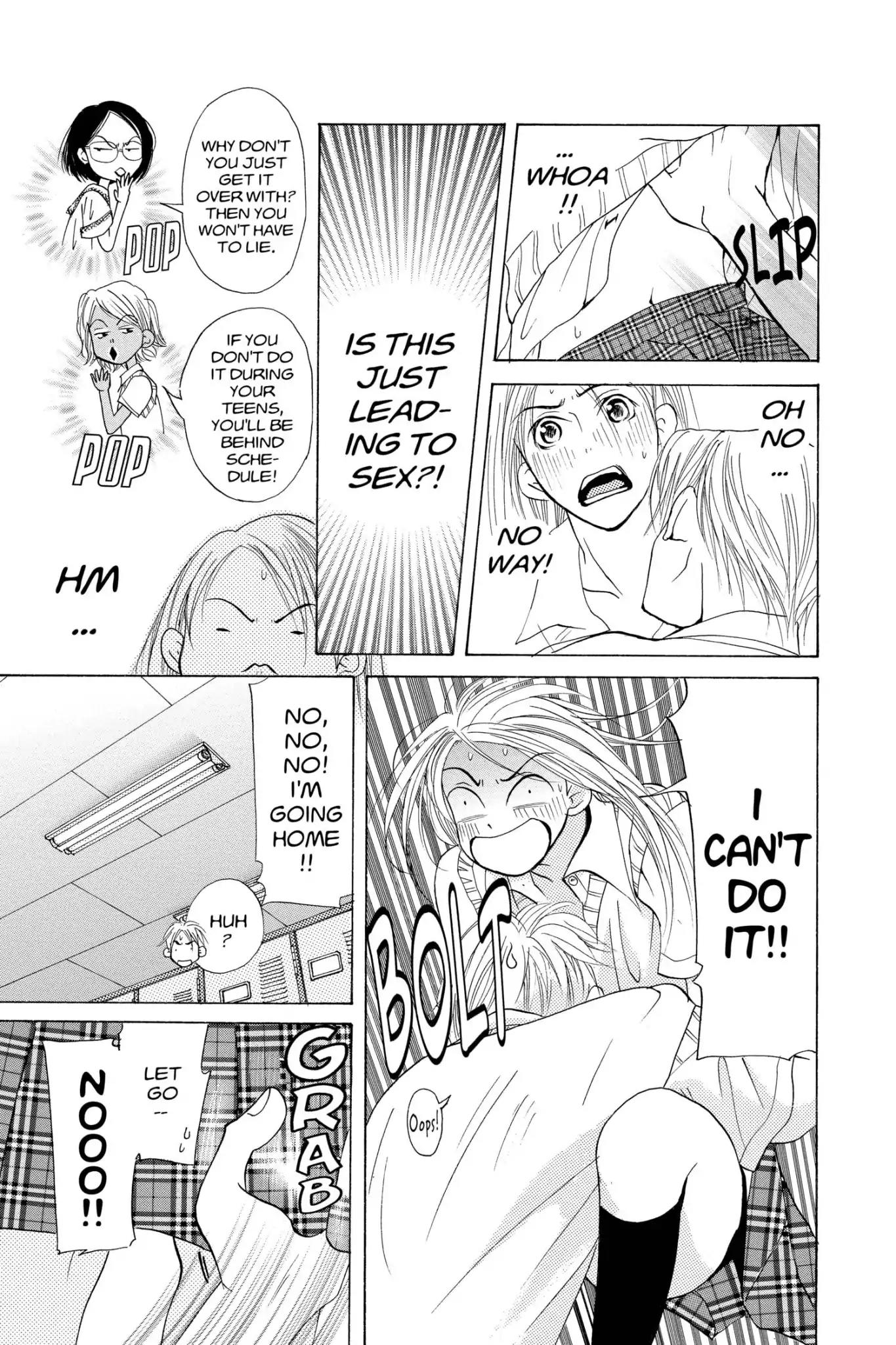 Doubt!! (Izumi Kaneyoshi) Chapter 16 page 21 - Chapter 16