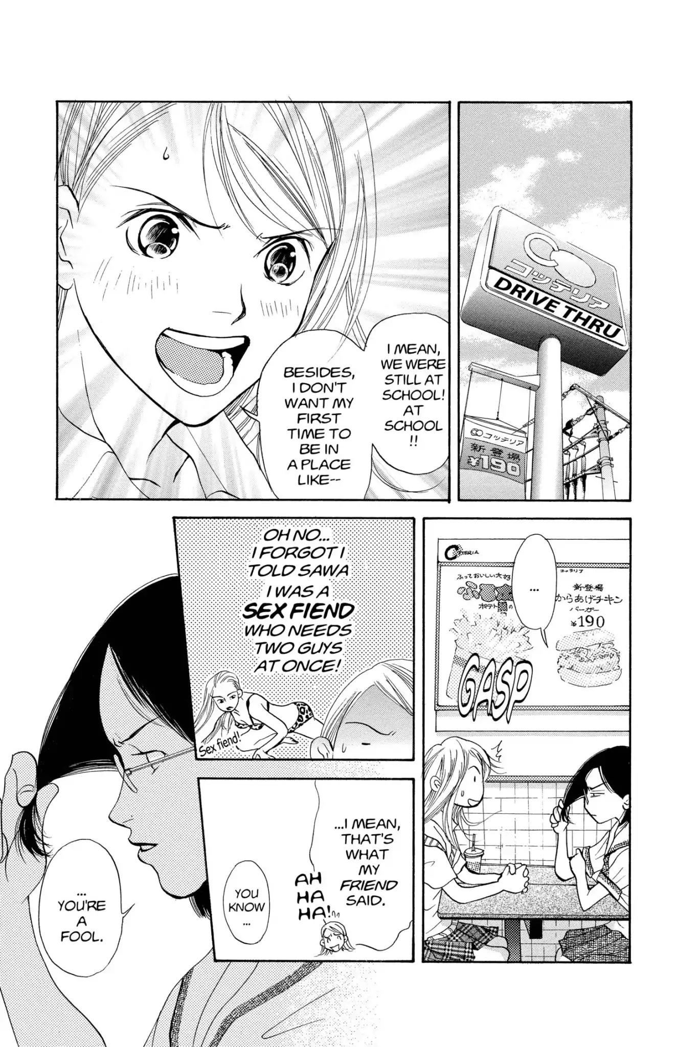 Doubt!! (Izumi Kaneyoshi) Chapter 16 page 25 - Chapter 16