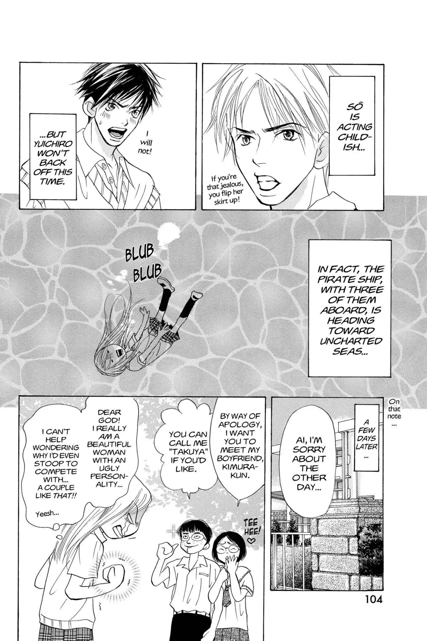 Doubt!! (Izumi Kaneyoshi) Chapter 16 page 32 - Chapter 16