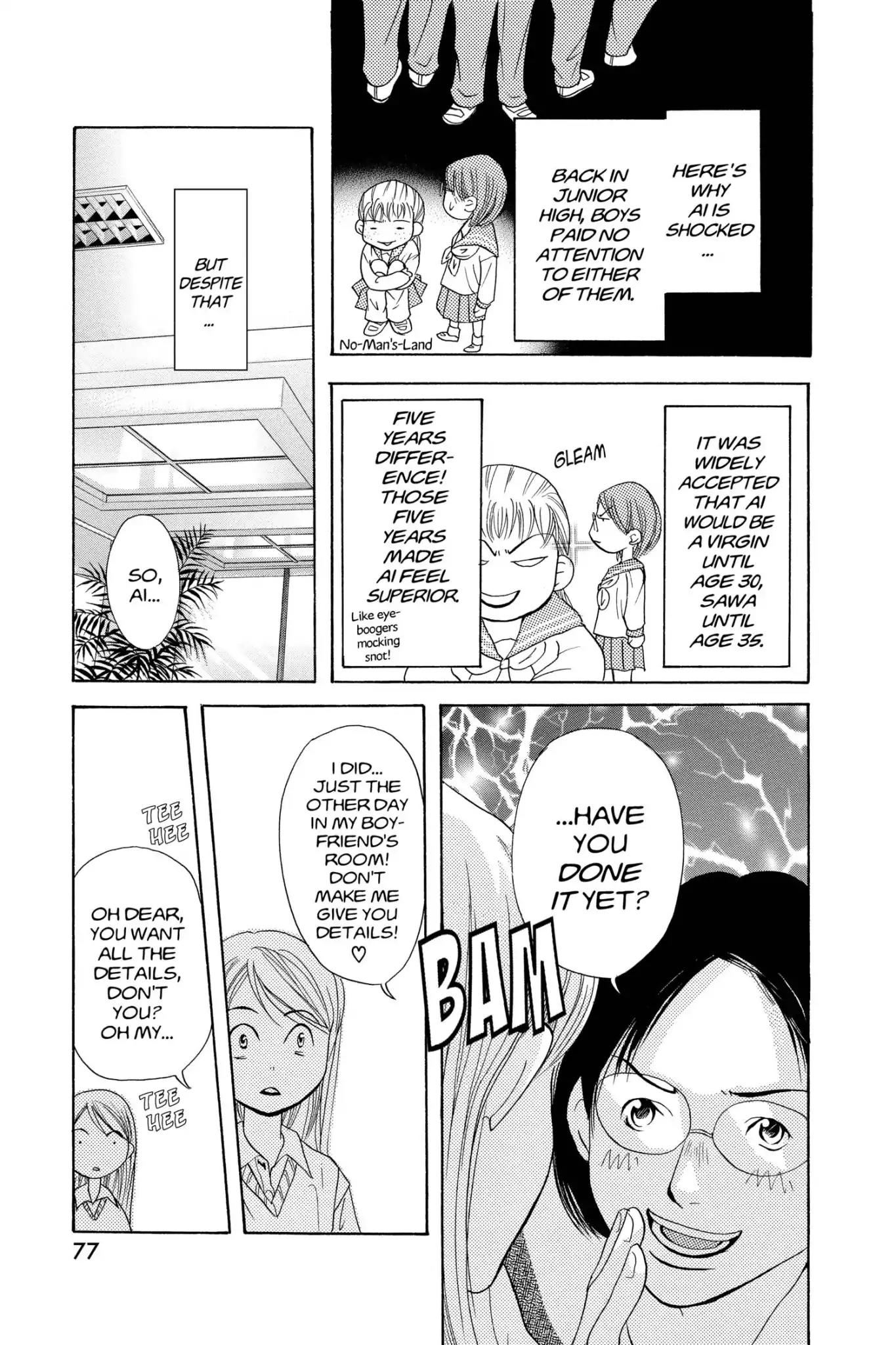 Doubt!! (Izumi Kaneyoshi) Chapter 16 page 5 - Chapter 16