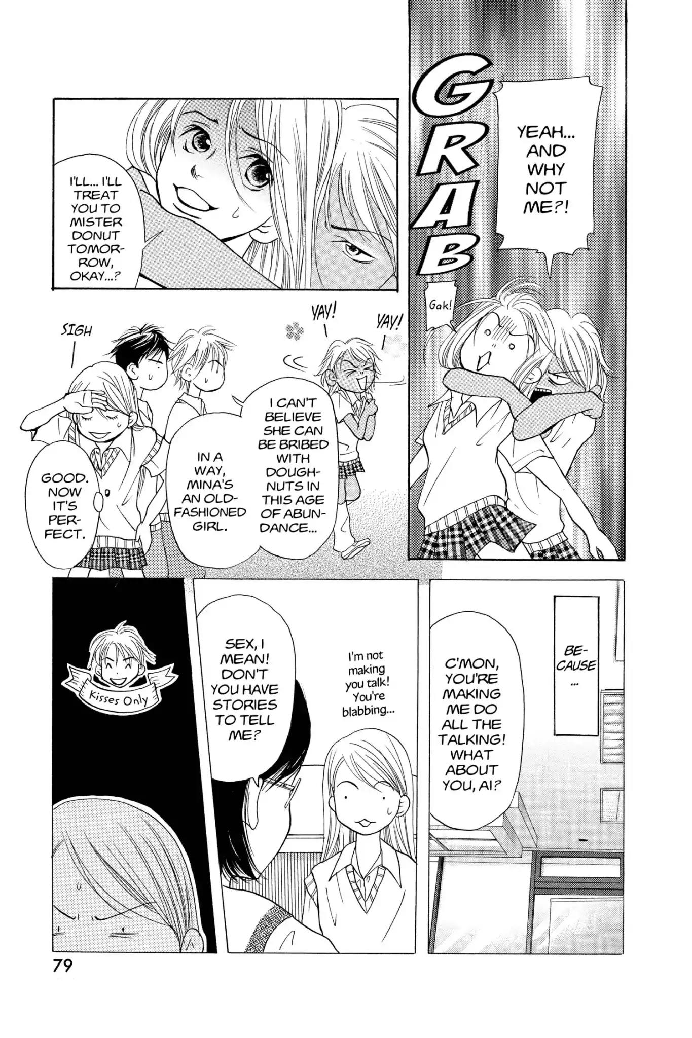 Doubt!! (Izumi Kaneyoshi) Chapter 16 page 7 - Chapter 16