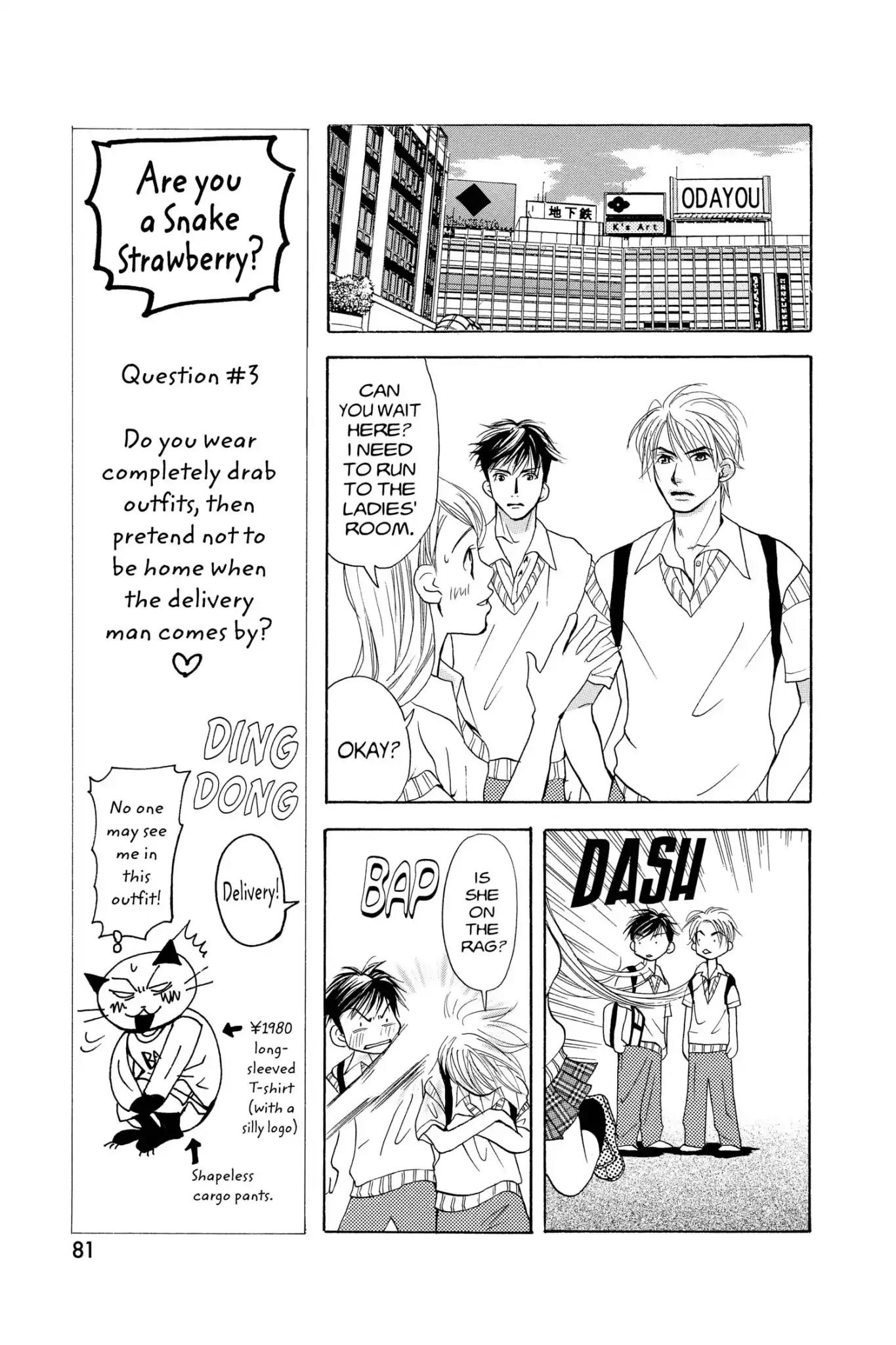 Doubt!! (Izumi Kaneyoshi) Chapter 16 page 9 - Chapter 16