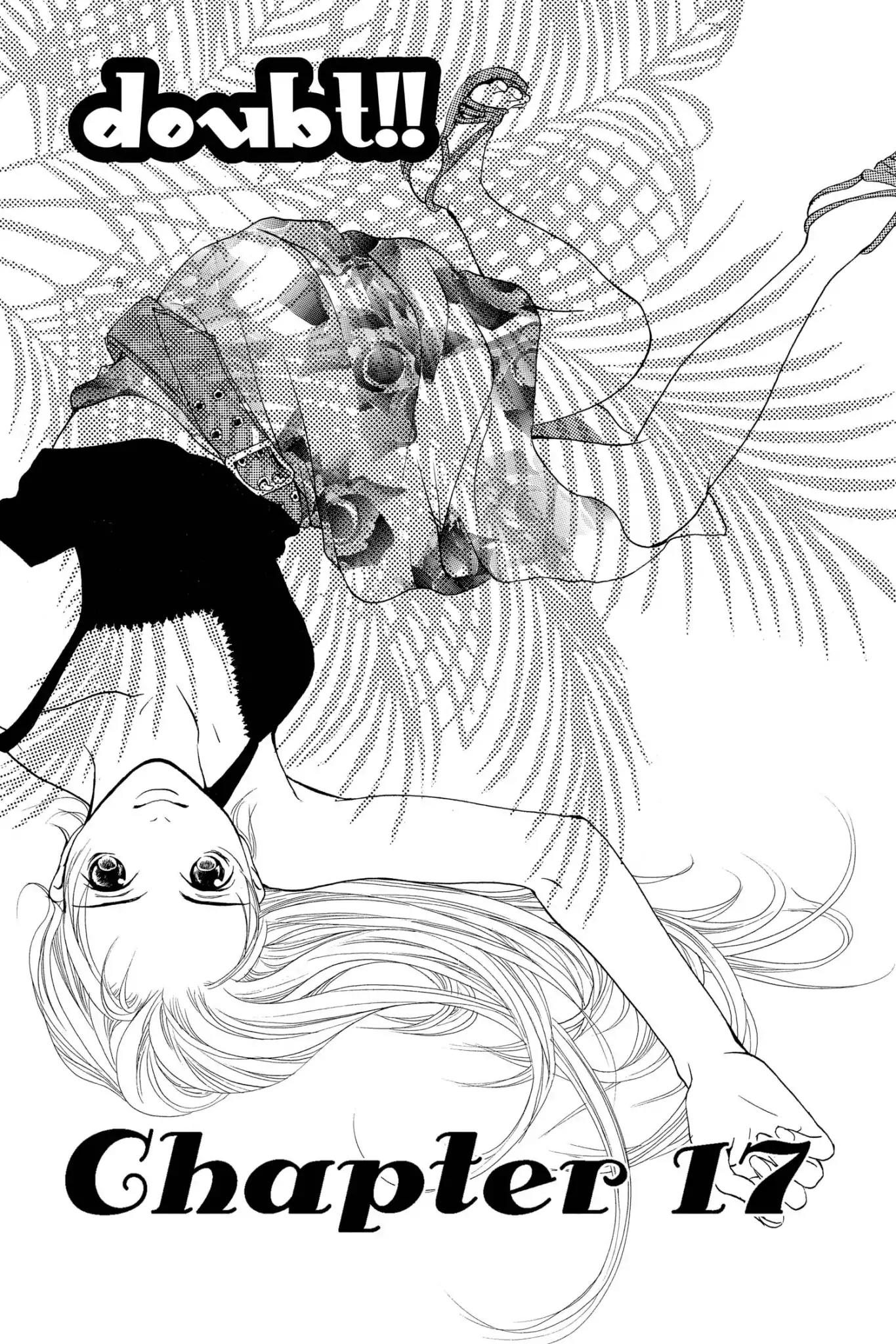 Doubt!! (Izumi Kaneyoshi) Chapter 17 page 1 - Chapter 17