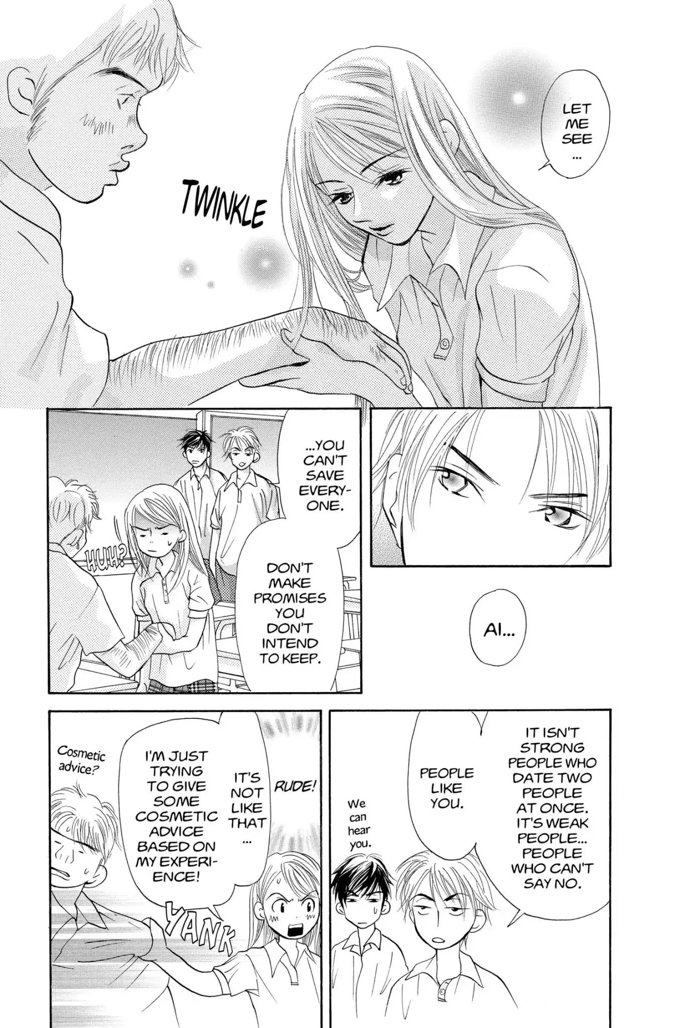 Doubt!! (Izumi Kaneyoshi) Chapter 17 page 12 - Chapter 17