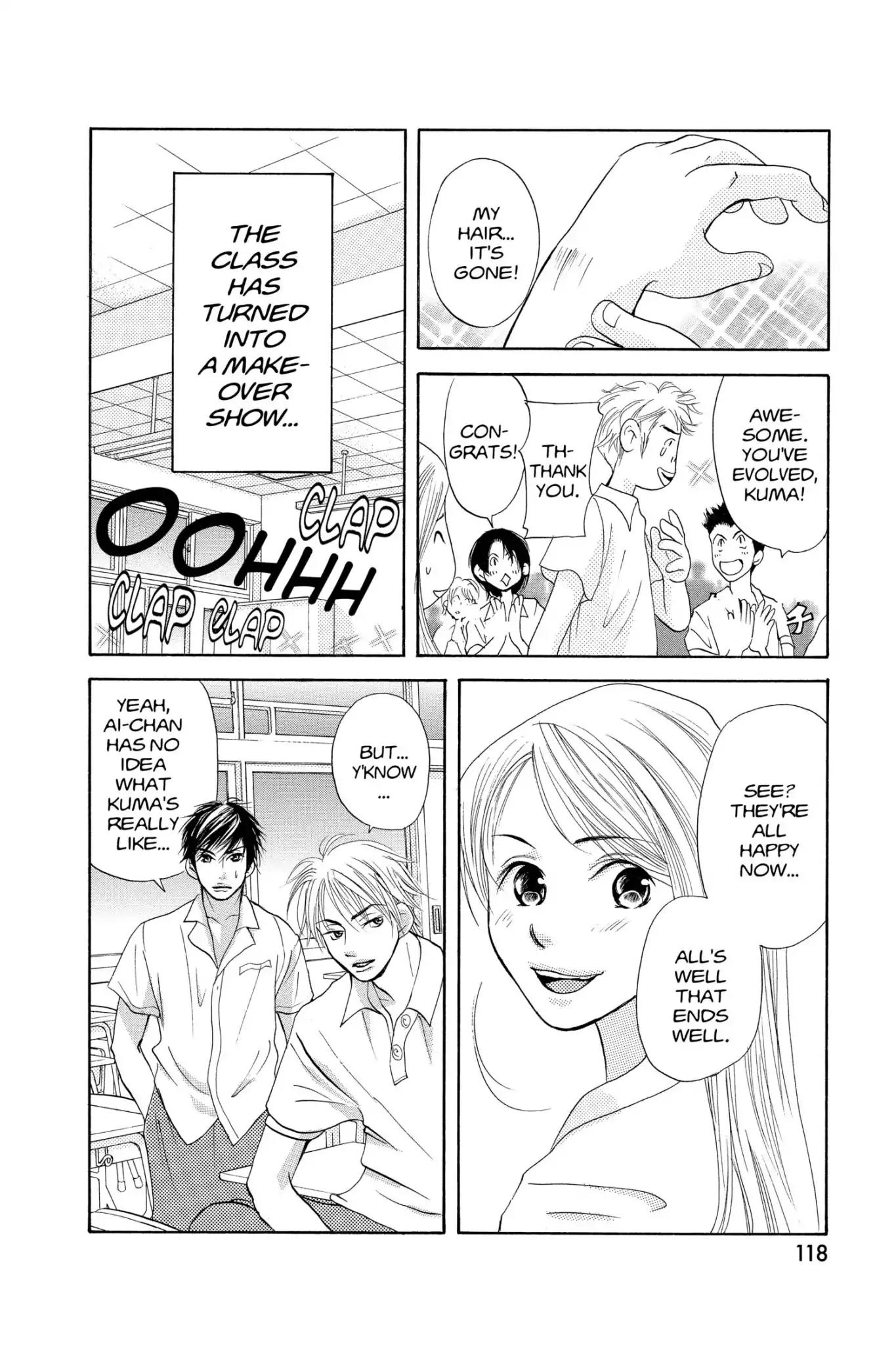 Doubt!! (Izumi Kaneyoshi) Chapter 17 page 14 - Chapter 17