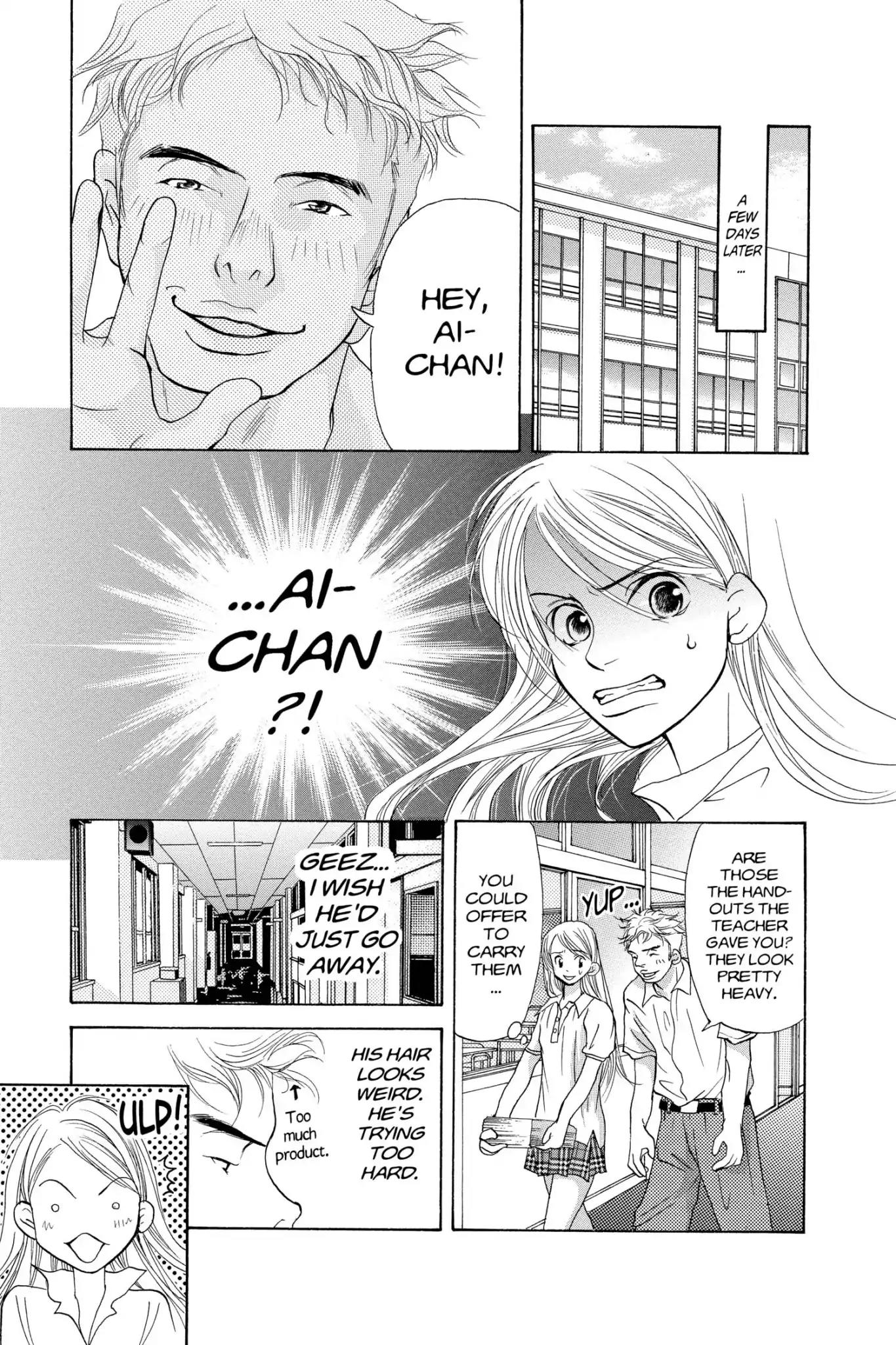 Doubt!! (Izumi Kaneyoshi) Chapter 17 page 15 - Chapter 17