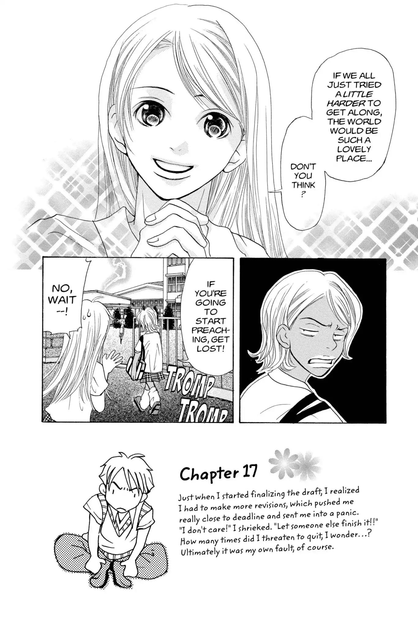 Doubt!! (Izumi Kaneyoshi) Chapter 17 page 2 - Chapter 17